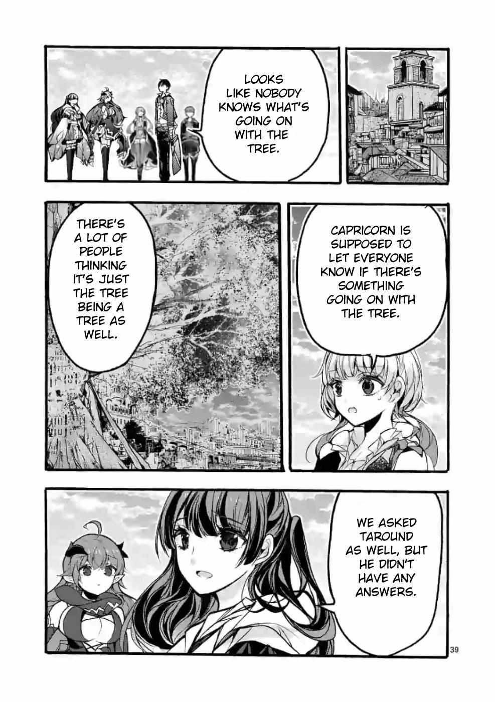 Saikyo Shoku  Kara Shokyu Shoku  Ni Nattano Ni, Naze Ka Yushatachi Kara Tayoraretemasu Chapter 27 page 39 - 