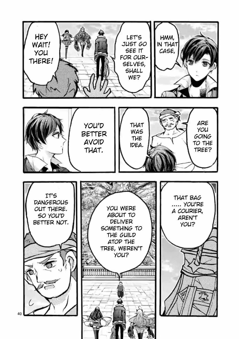 Saikyo Shoku  Kara Shokyu Shoku  Ni Nattano Ni, Naze Ka Yushatachi Kara Tayoraretemasu Chapter 27 page 40 - 