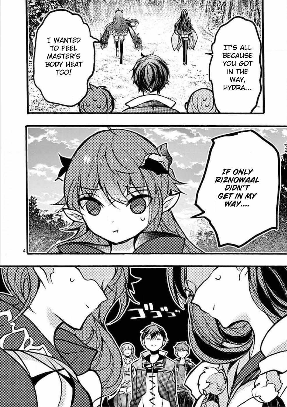 Saikyo Shoku  Kara Shokyu Shoku  Ni Nattano Ni, Naze Ka Yushatachi Kara Tayoraretemasu Chapter 27 page 5 - 