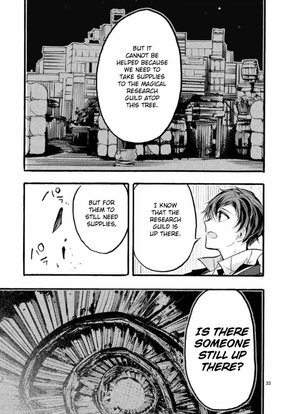 Saikyo Shoku  Kara Shokyu Shoku  Ni Nattano Ni, Naze Ka Yushatachi Kara Tayoraretemasu Chapter 28 page 33 - 