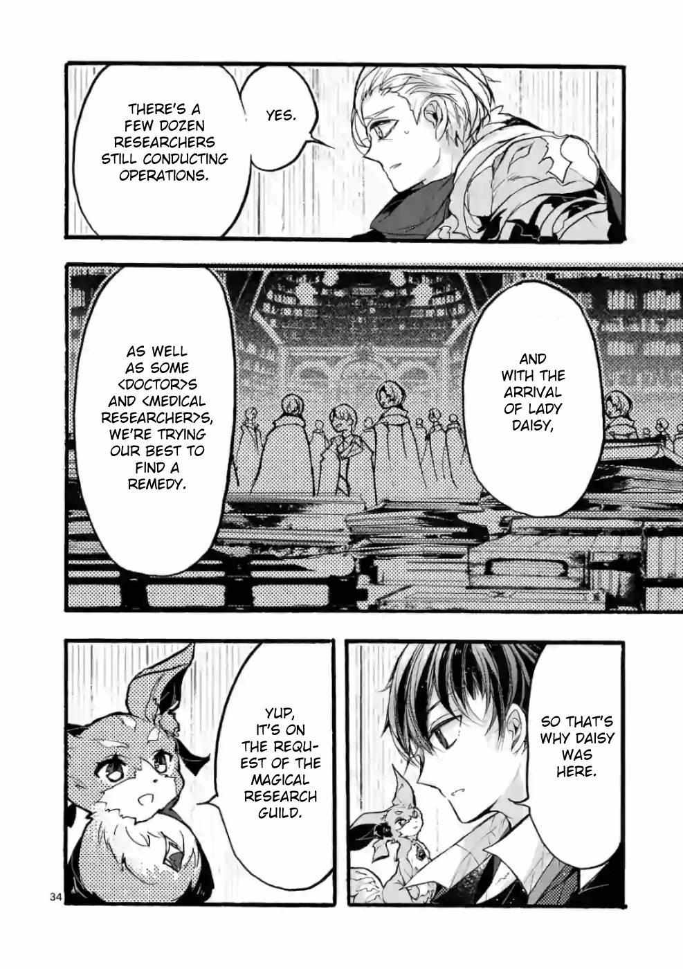 Saikyo Shoku  Kara Shokyu Shoku  Ni Nattano Ni, Naze Ka Yushatachi Kara Tayoraretemasu Chapter 28 page 34 - 