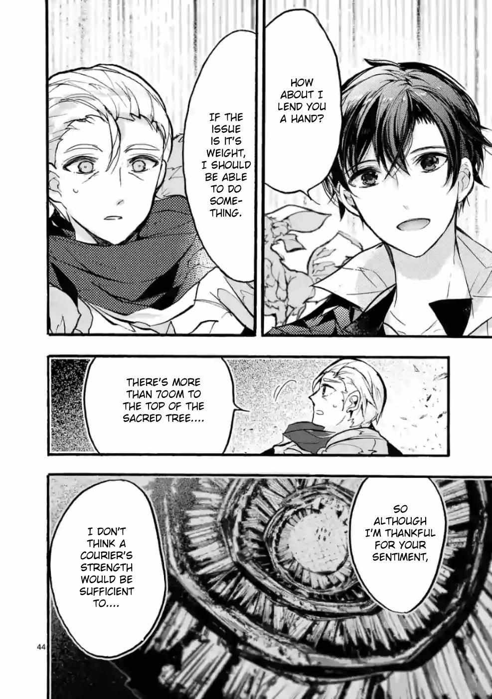 Saikyo Shoku  Kara Shokyu Shoku  Ni Nattano Ni, Naze Ka Yushatachi Kara Tayoraretemasu Chapter 28 page 44 - 