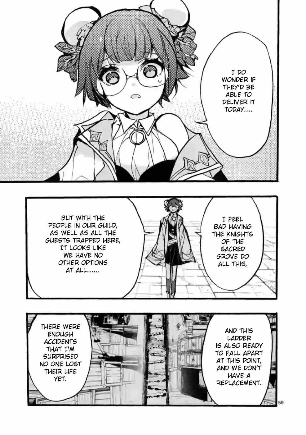 Saikyo Shoku  Kara Shokyu Shoku  Ni Nattano Ni, Naze Ka Yushatachi Kara Tayoraretemasu Chapter 28 page 59 - 