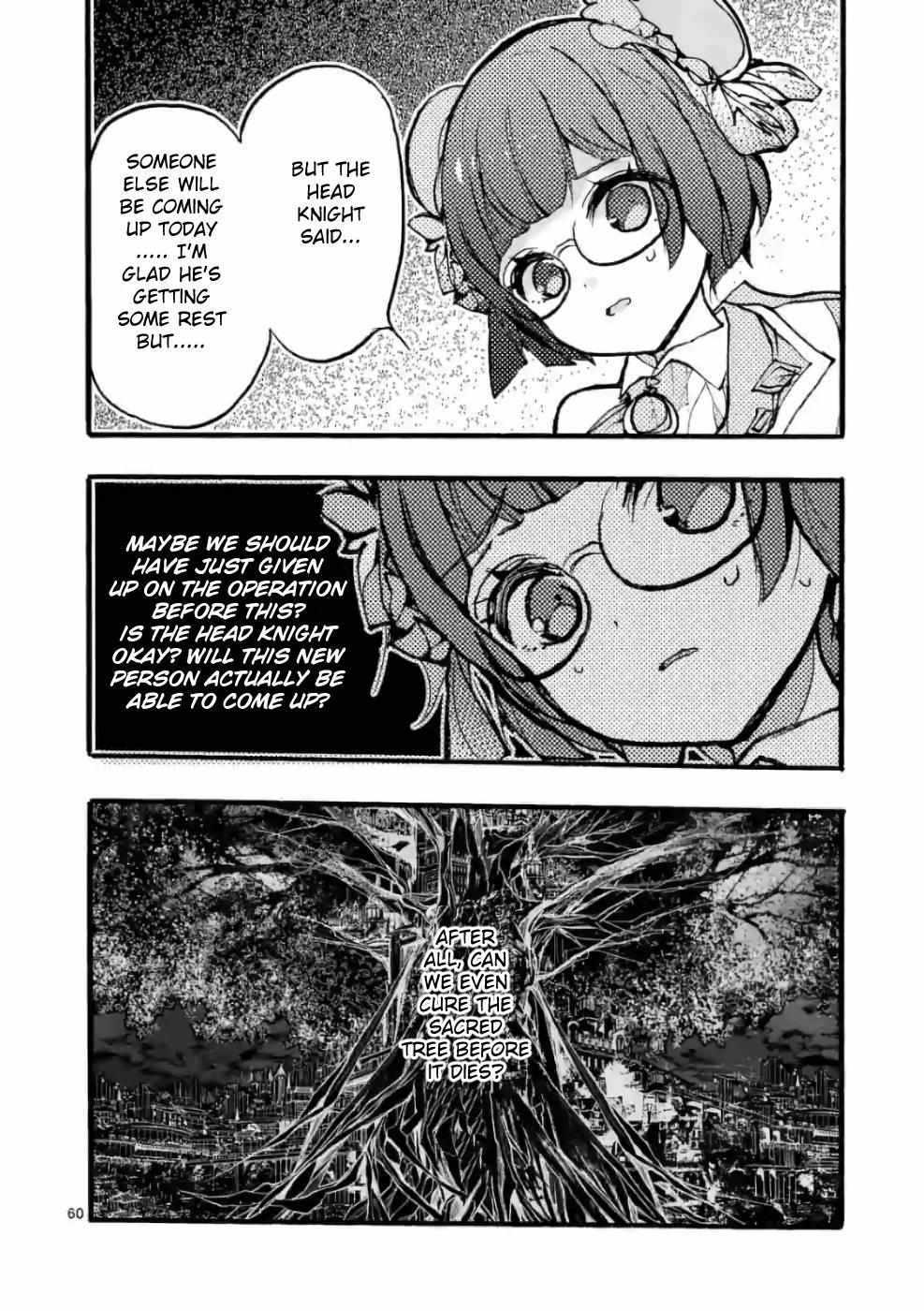 Saikyo Shoku  Kara Shokyu Shoku  Ni Nattano Ni, Naze Ka Yushatachi Kara Tayoraretemasu Chapter 28 page 60 - 