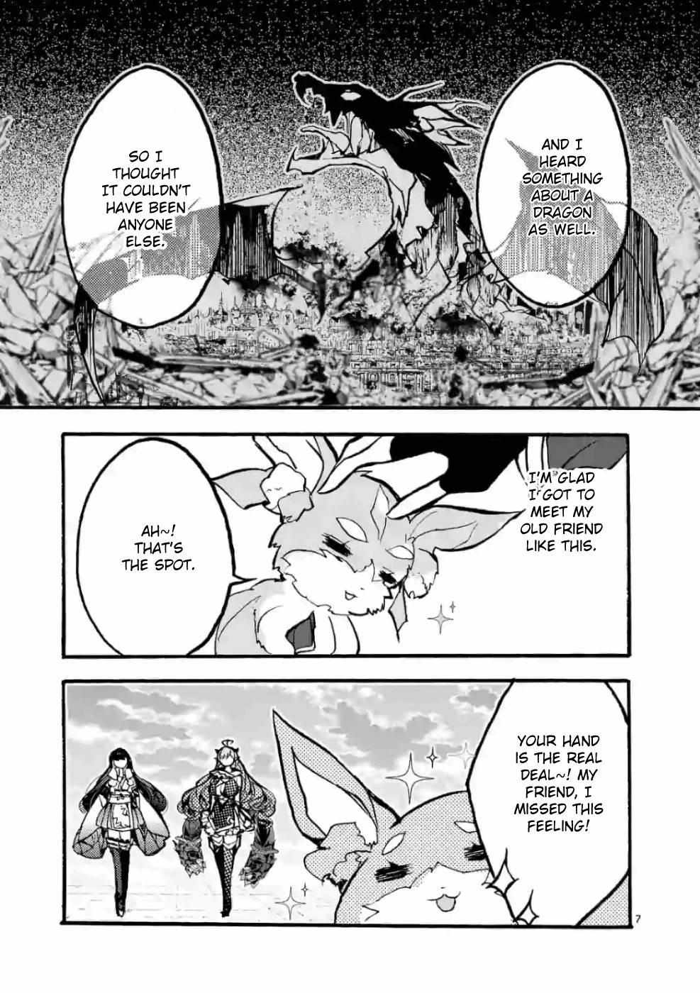Saikyo Shoku  Kara Shokyu Shoku  Ni Nattano Ni, Naze Ka Yushatachi Kara Tayoraretemasu Chapter 28 page 7 - 