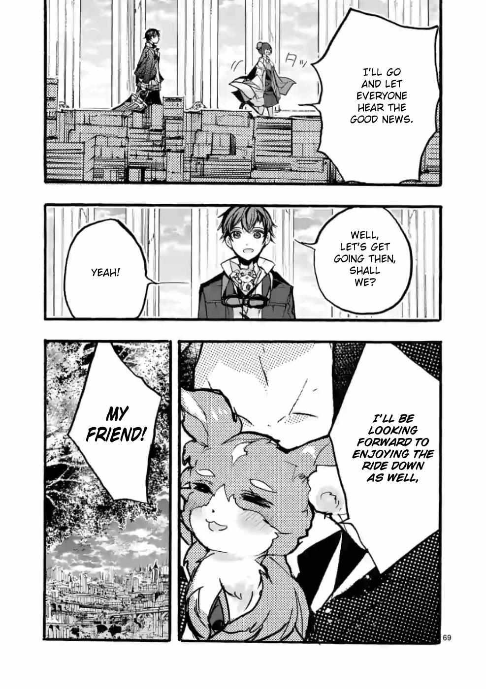 Saikyo Shoku  Kara Shokyu Shoku  Ni Nattano Ni, Naze Ka Yushatachi Kara Tayoraretemasu Chapter 28 page 69 - 