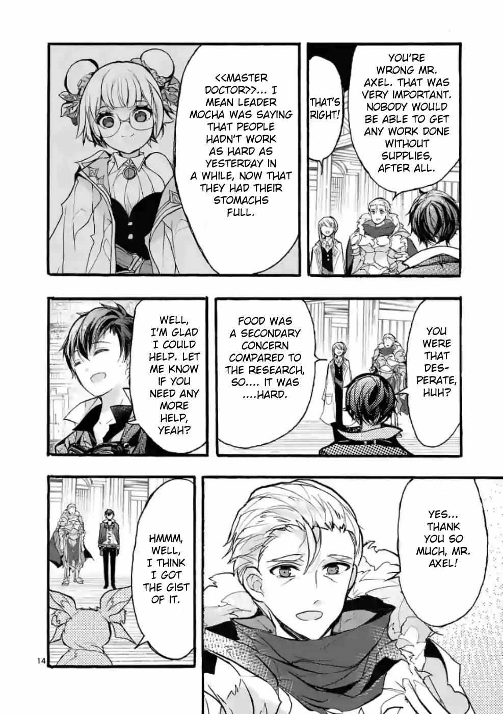 Saikyo Shoku  Kara Shokyu Shoku  Ni Nattano Ni, Naze Ka Yushatachi Kara Tayoraretemasu Chapter 29 page 15 - 