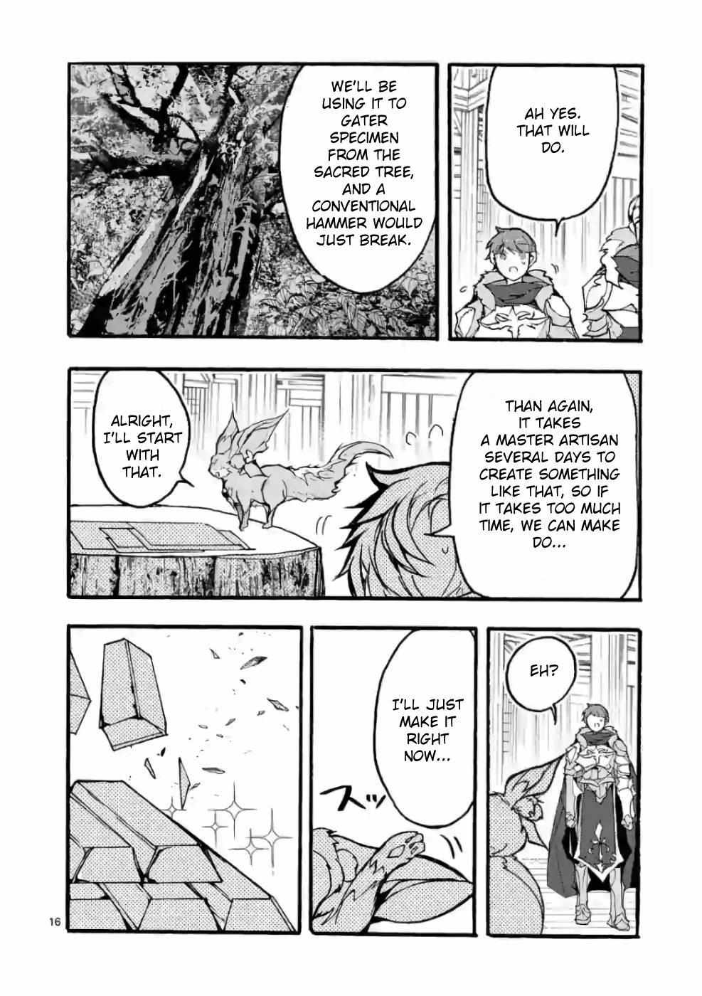 Saikyo Shoku  Kara Shokyu Shoku  Ni Nattano Ni, Naze Ka Yushatachi Kara Tayoraretemasu Chapter 29 page 17 - 