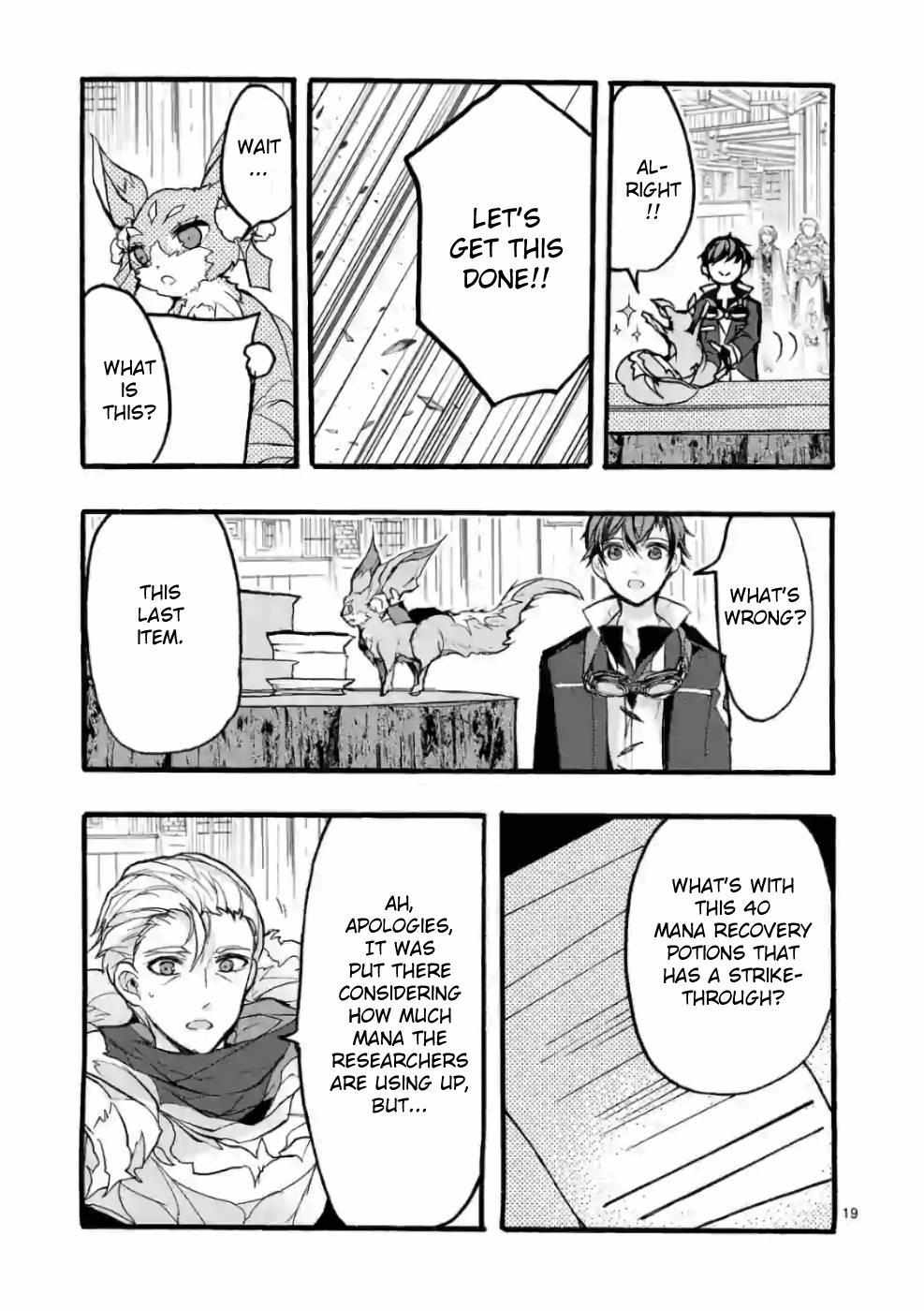Saikyo Shoku  Kara Shokyu Shoku  Ni Nattano Ni, Naze Ka Yushatachi Kara Tayoraretemasu Chapter 29 page 20 - 