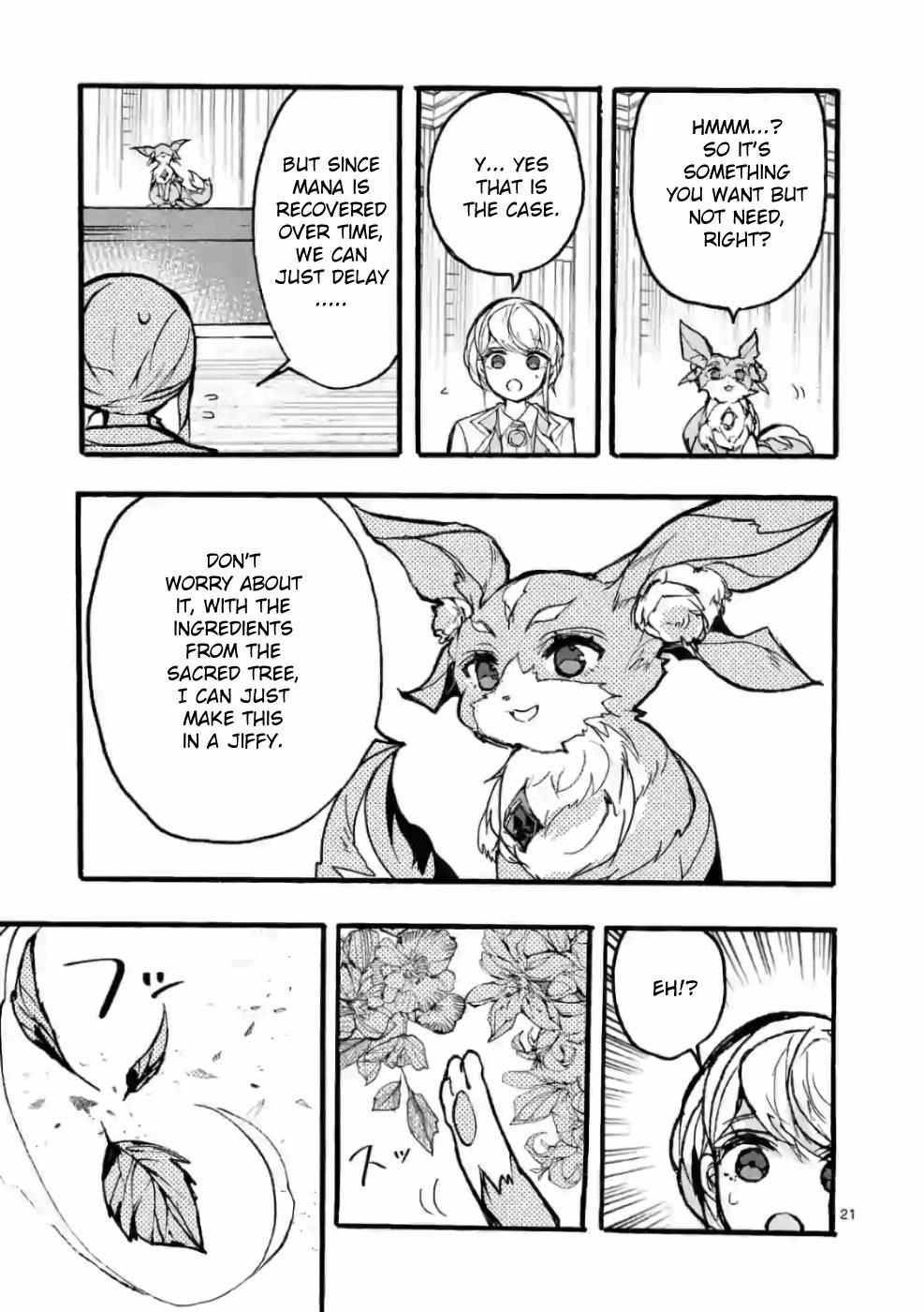 Saikyo Shoku  Kara Shokyu Shoku  Ni Nattano Ni, Naze Ka Yushatachi Kara Tayoraretemasu Chapter 29 page 22 - 