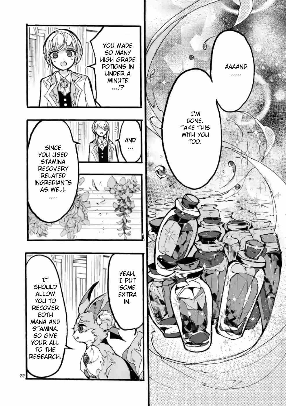 Saikyo Shoku  Kara Shokyu Shoku  Ni Nattano Ni, Naze Ka Yushatachi Kara Tayoraretemasu Chapter 29 page 23 - 