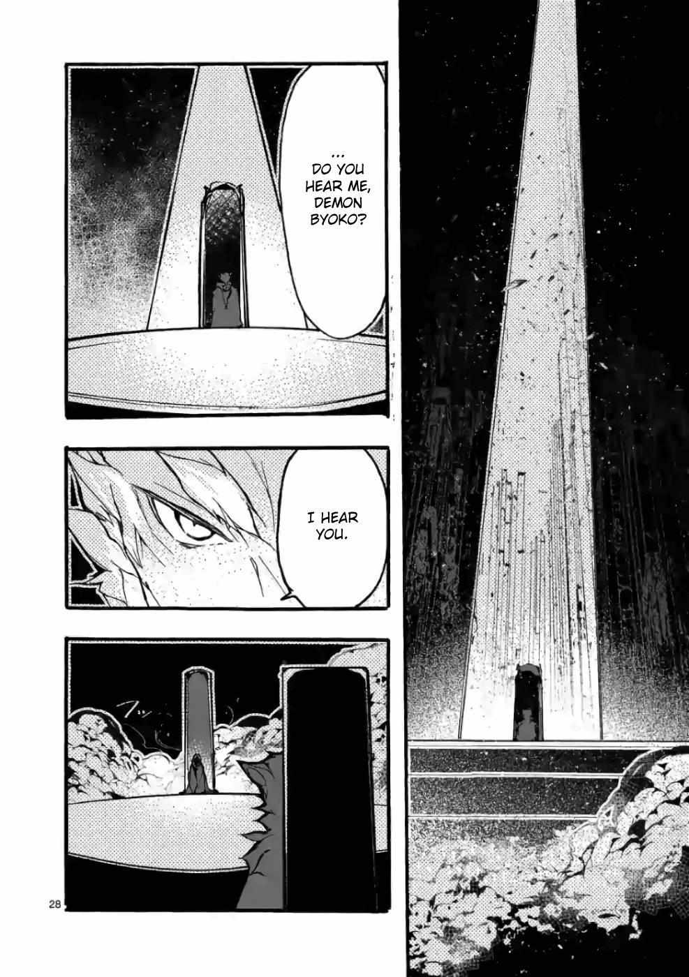 Saikyo Shoku  Kara Shokyu Shoku  Ni Nattano Ni, Naze Ka Yushatachi Kara Tayoraretemasu Chapter 29 page 29 - 