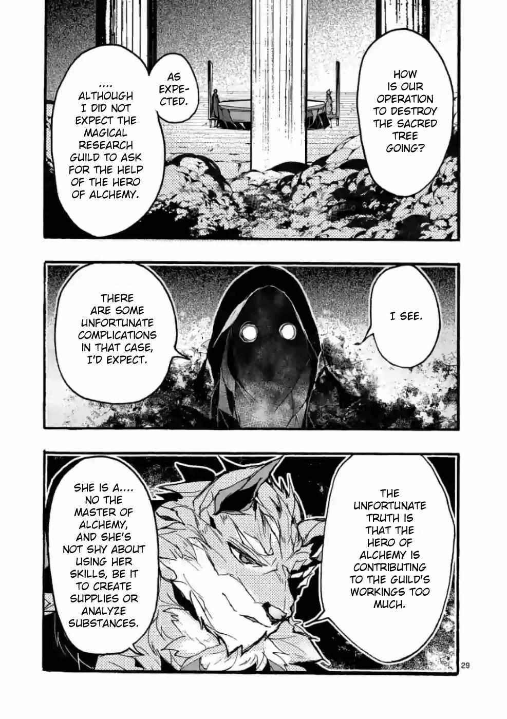 Saikyo Shoku  Kara Shokyu Shoku  Ni Nattano Ni, Naze Ka Yushatachi Kara Tayoraretemasu Chapter 29 page 30 - 
