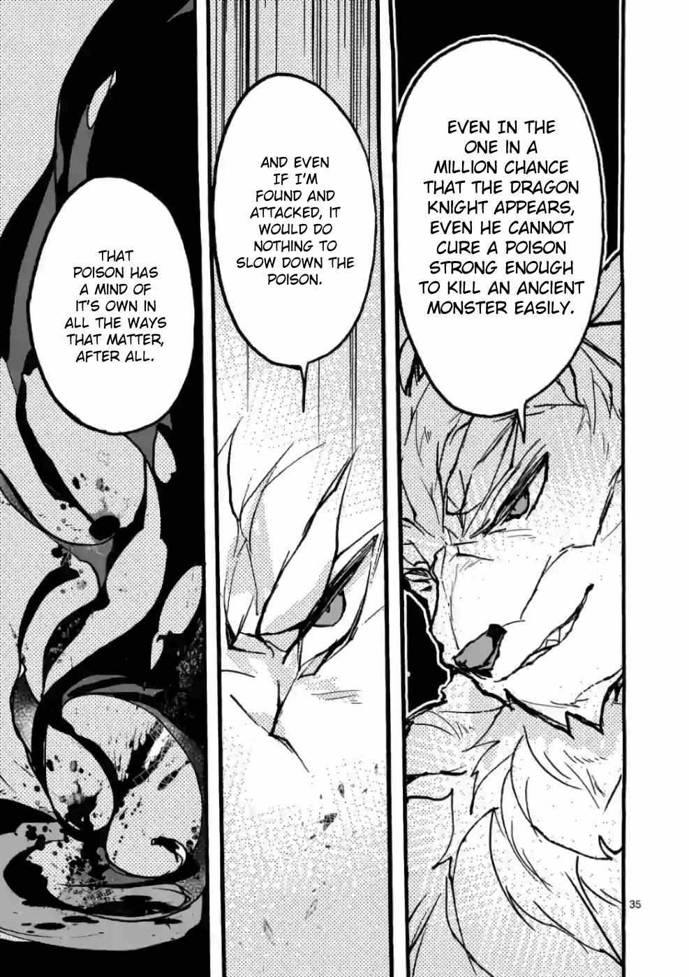 Saikyo Shoku  Kara Shokyu Shoku  Ni Nattano Ni, Naze Ka Yushatachi Kara Tayoraretemasu Chapter 29 page 36 - 