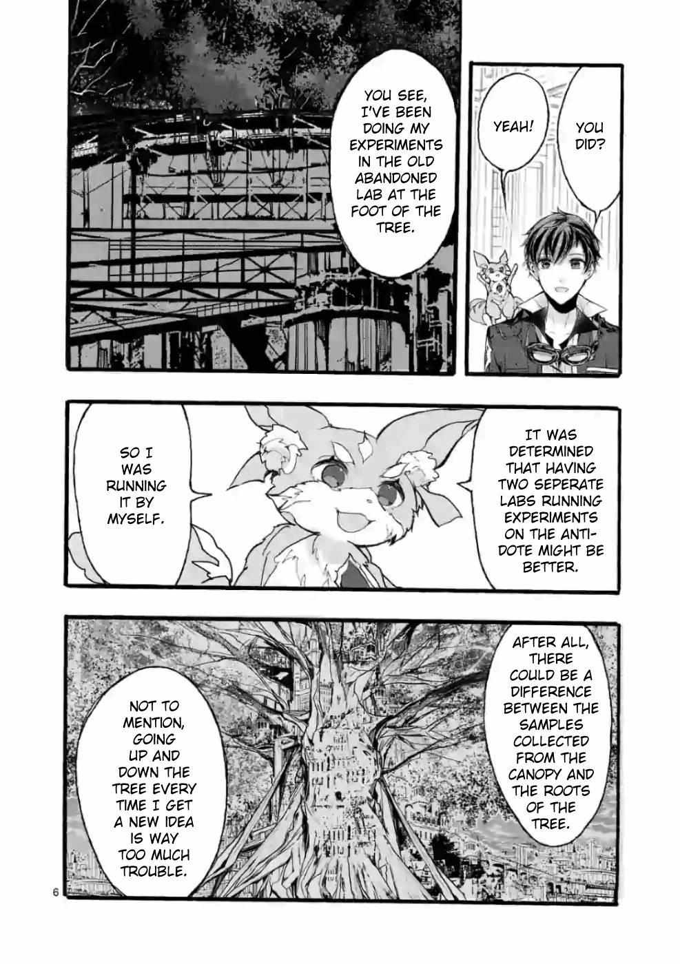 Saikyo Shoku  Kara Shokyu Shoku  Ni Nattano Ni, Naze Ka Yushatachi Kara Tayoraretemasu Chapter 29 page 7 - 