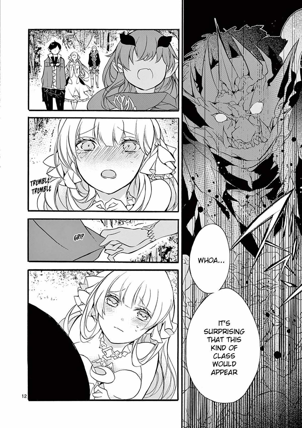 Saikyo Shoku  Kara Shokyu Shoku  Ni Nattano Ni, Naze Ka Yushatachi Kara Tayoraretemasu Chapter 3 page 12 - 
