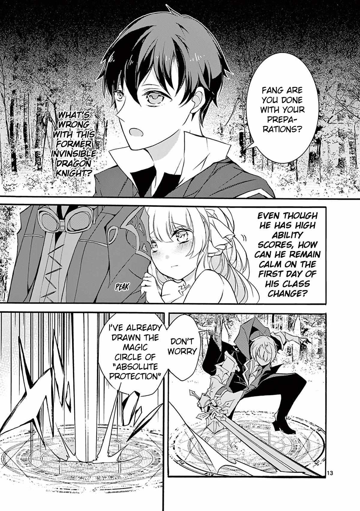 Saikyo Shoku  Kara Shokyu Shoku  Ni Nattano Ni, Naze Ka Yushatachi Kara Tayoraretemasu Chapter 3 page 13 - 
