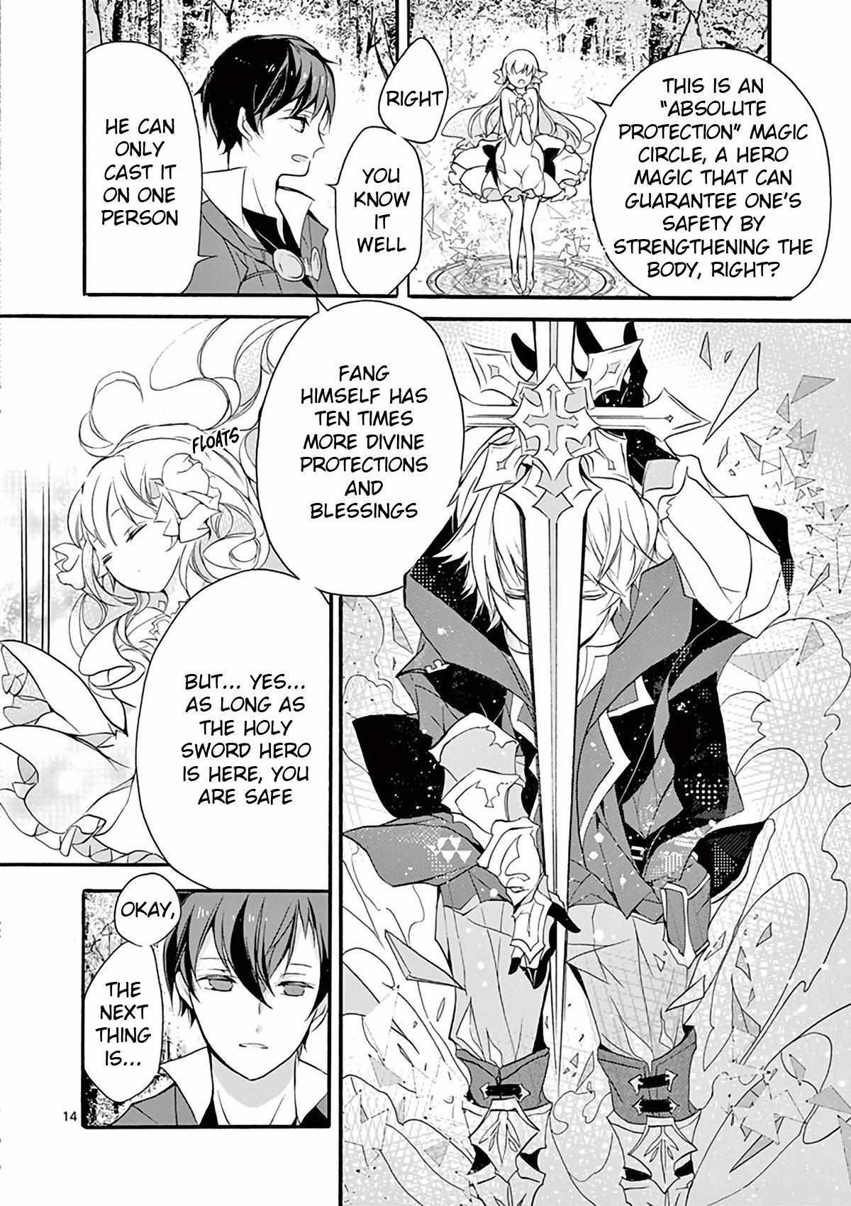 Saikyo Shoku  Kara Shokyu Shoku  Ni Nattano Ni, Naze Ka Yushatachi Kara Tayoraretemasu Chapter 3 page 14 - 