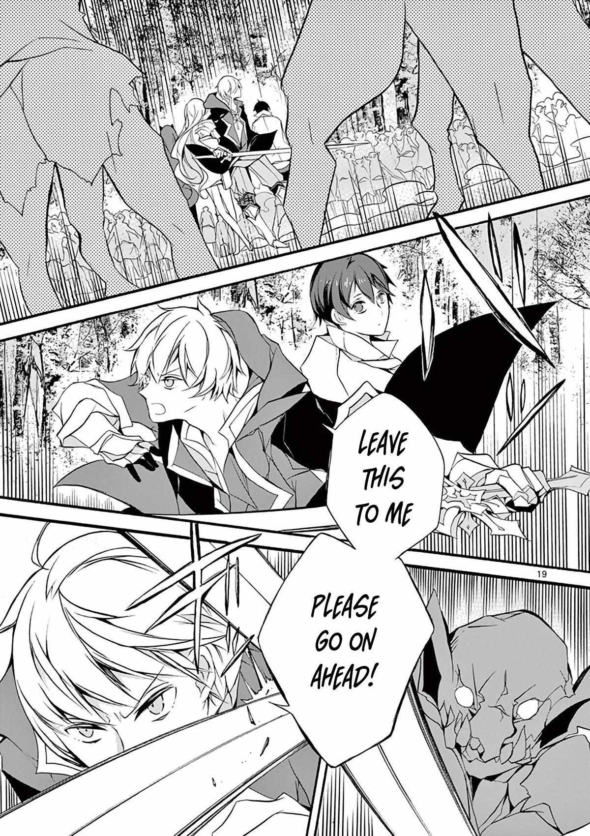 Saikyo Shoku  Kara Shokyu Shoku  Ni Nattano Ni, Naze Ka Yushatachi Kara Tayoraretemasu Chapter 3 page 19 - 
