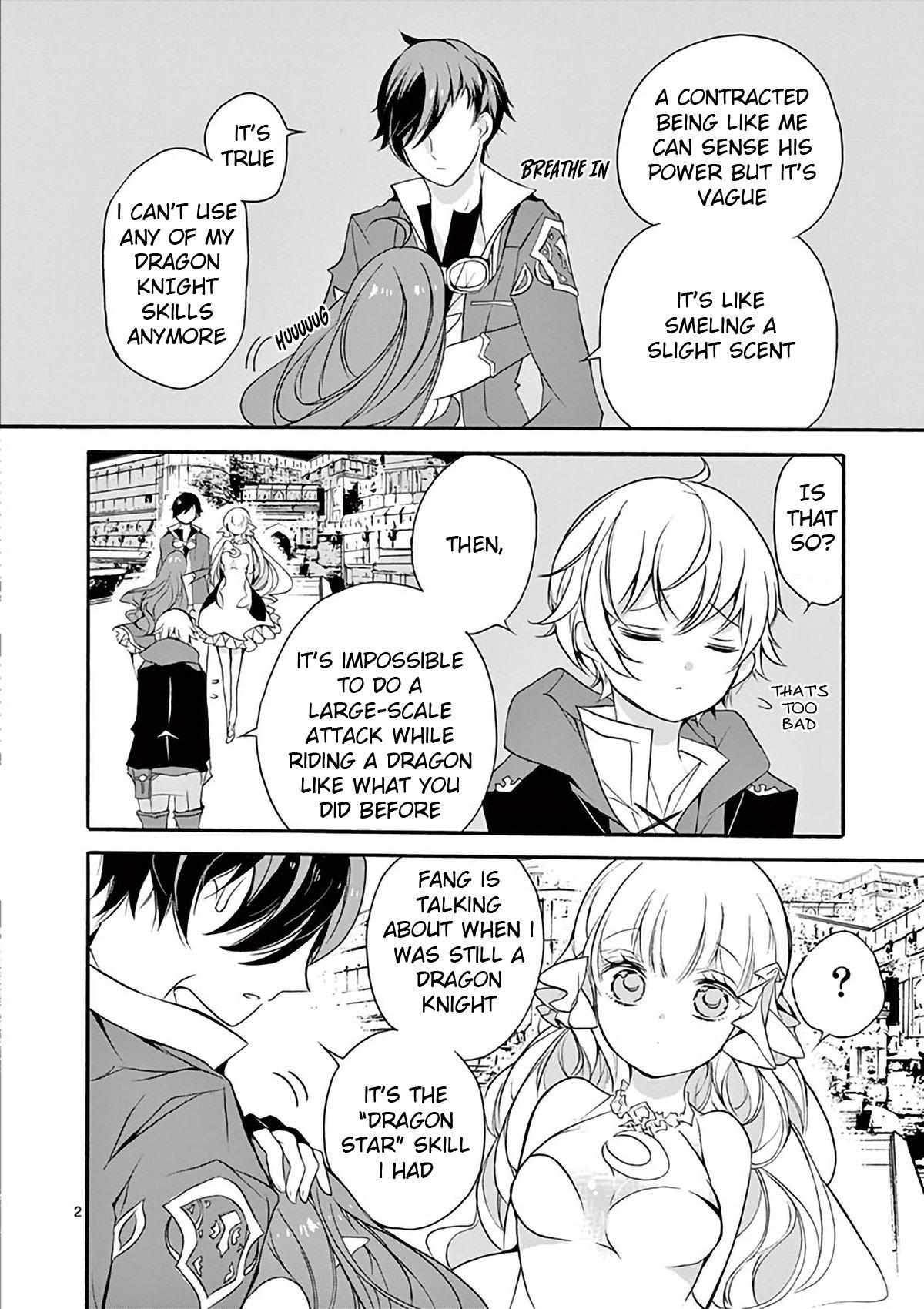 Saikyo Shoku  Kara Shokyu Shoku  Ni Nattano Ni, Naze Ka Yushatachi Kara Tayoraretemasu Chapter 3 page 3 - 