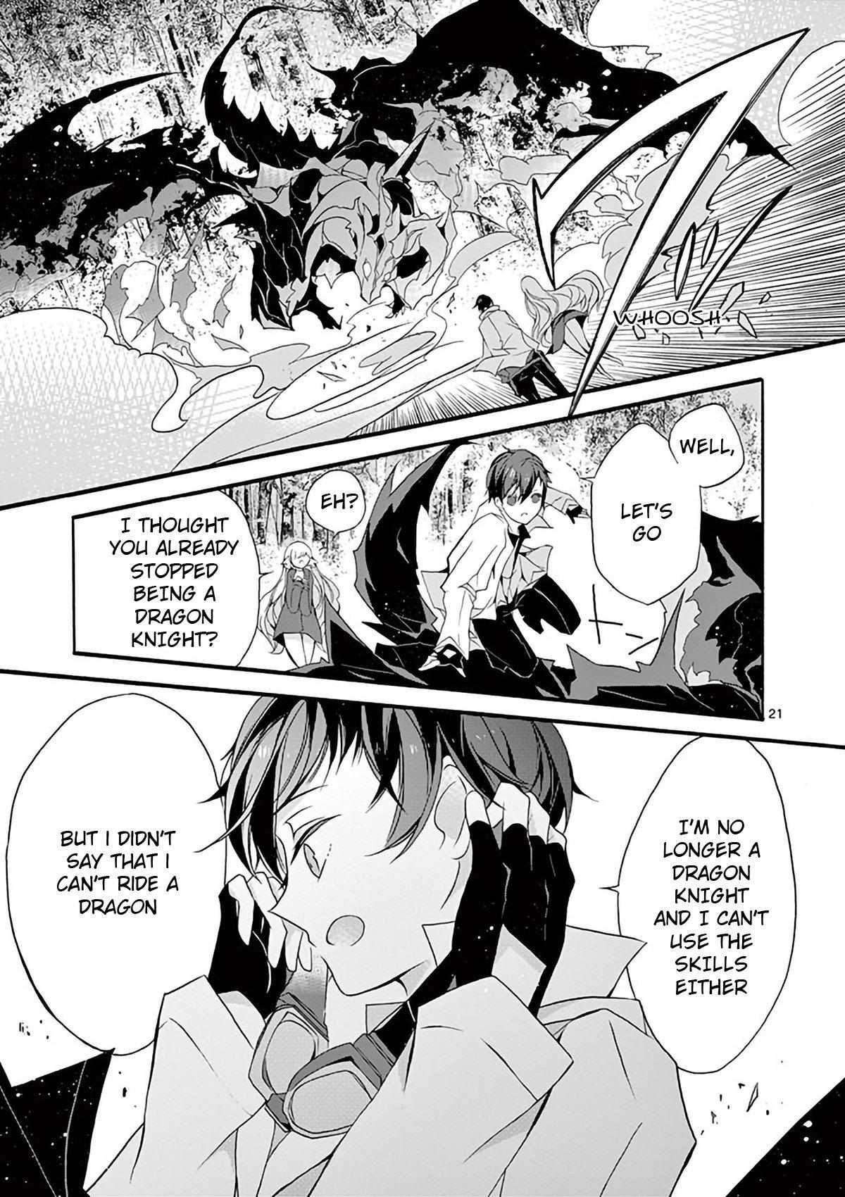 Saikyo Shoku  Kara Shokyu Shoku  Ni Nattano Ni, Naze Ka Yushatachi Kara Tayoraretemasu Chapter 3 page 21 - 