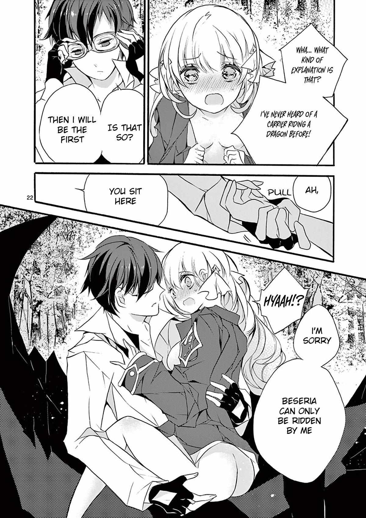 Saikyo Shoku  Kara Shokyu Shoku  Ni Nattano Ni, Naze Ka Yushatachi Kara Tayoraretemasu Chapter 3 page 22 - 