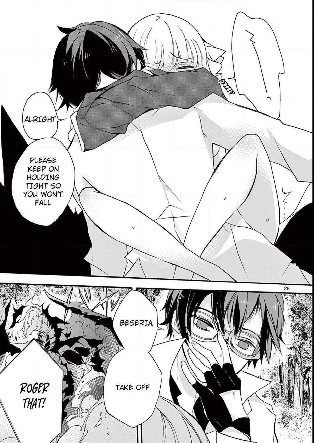 Saikyo Shoku  Kara Shokyu Shoku  Ni Nattano Ni, Naze Ka Yushatachi Kara Tayoraretemasu Chapter 3 page 25 - 
