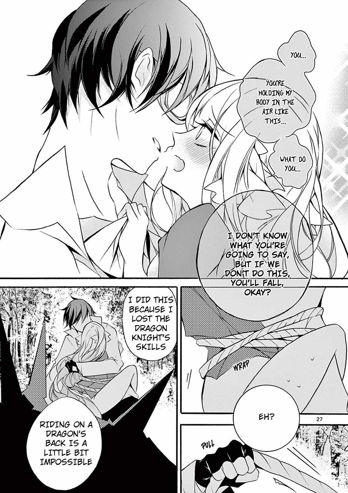 Saikyo Shoku  Kara Shokyu Shoku  Ni Nattano Ni, Naze Ka Yushatachi Kara Tayoraretemasu Chapter 3 page 27 - 