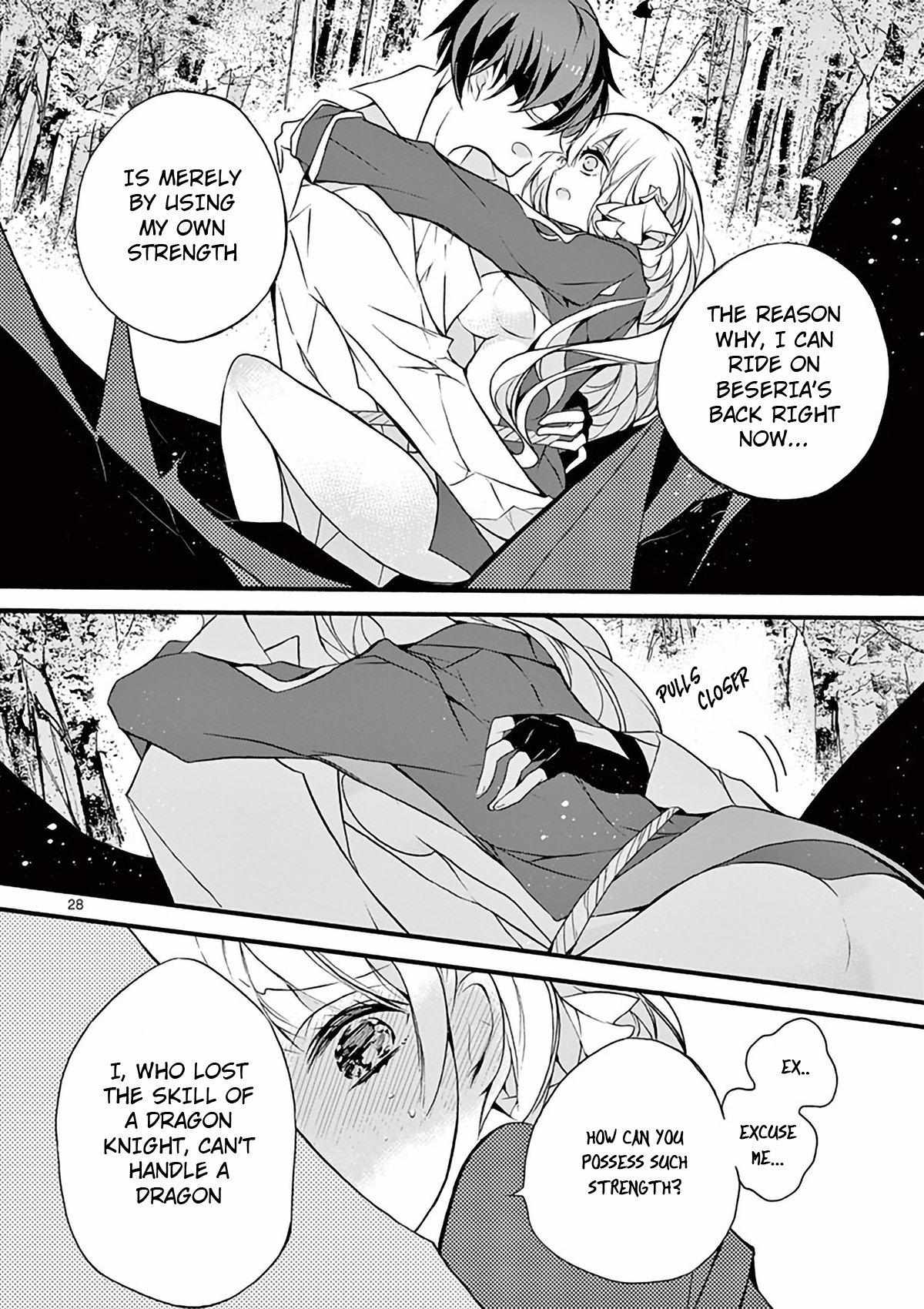 Saikyo Shoku  Kara Shokyu Shoku  Ni Nattano Ni, Naze Ka Yushatachi Kara Tayoraretemasu Chapter 3 page 28 - 