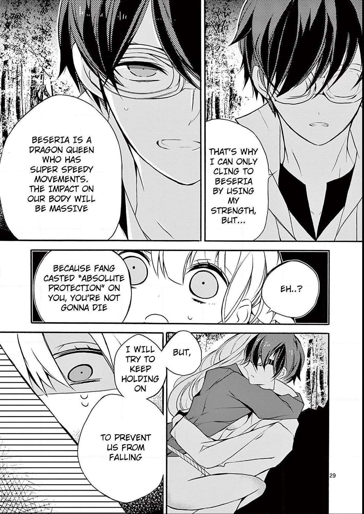 Saikyo Shoku  Kara Shokyu Shoku  Ni Nattano Ni, Naze Ka Yushatachi Kara Tayoraretemasu Chapter 3 page 29 - 