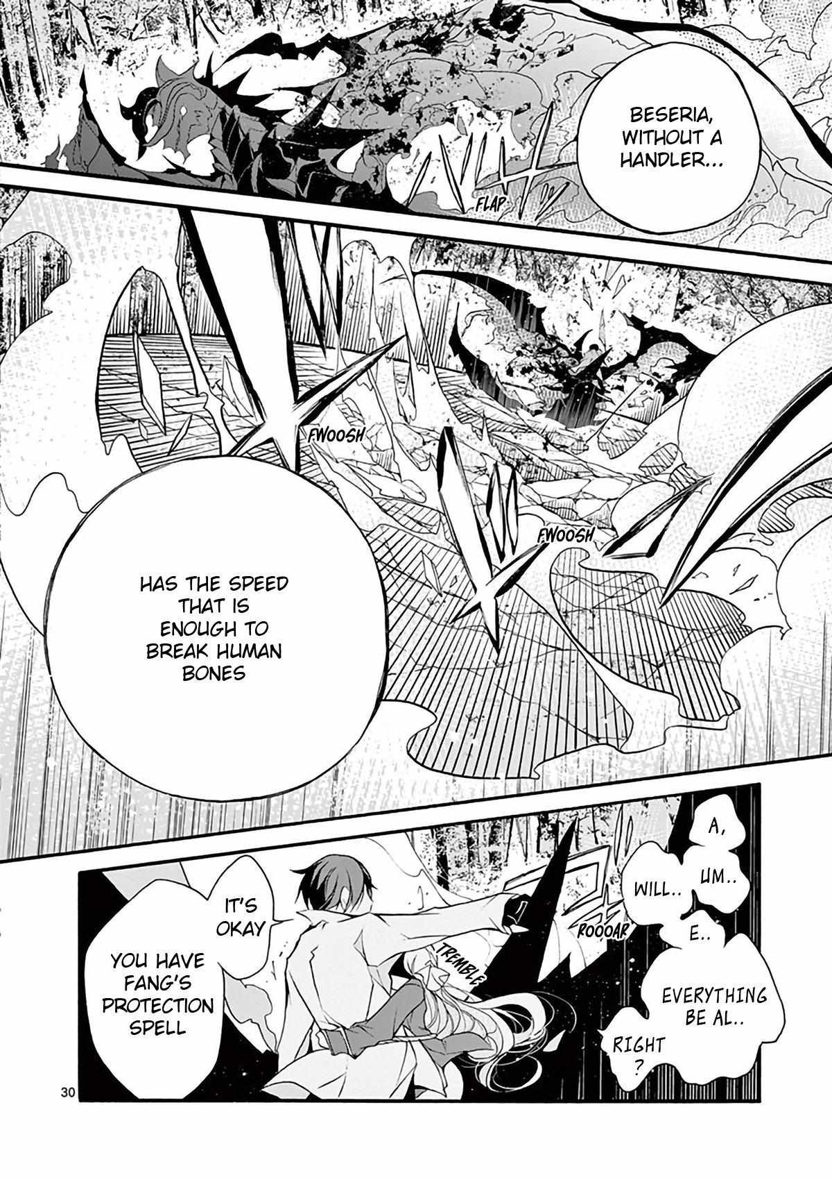 Saikyo Shoku  Kara Shokyu Shoku  Ni Nattano Ni, Naze Ka Yushatachi Kara Tayoraretemasu Chapter 3 page 30 - 