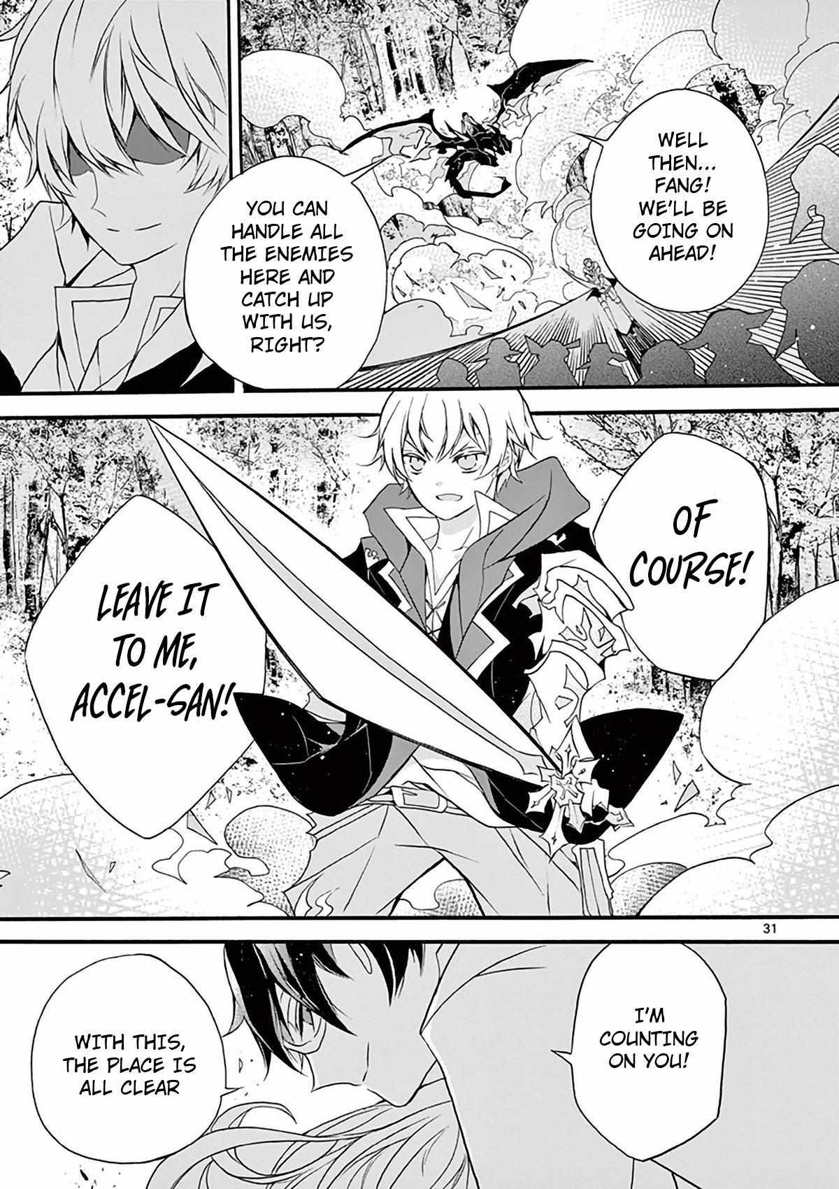 Saikyo Shoku  Kara Shokyu Shoku  Ni Nattano Ni, Naze Ka Yushatachi Kara Tayoraretemasu Chapter 3 page 31 - 
