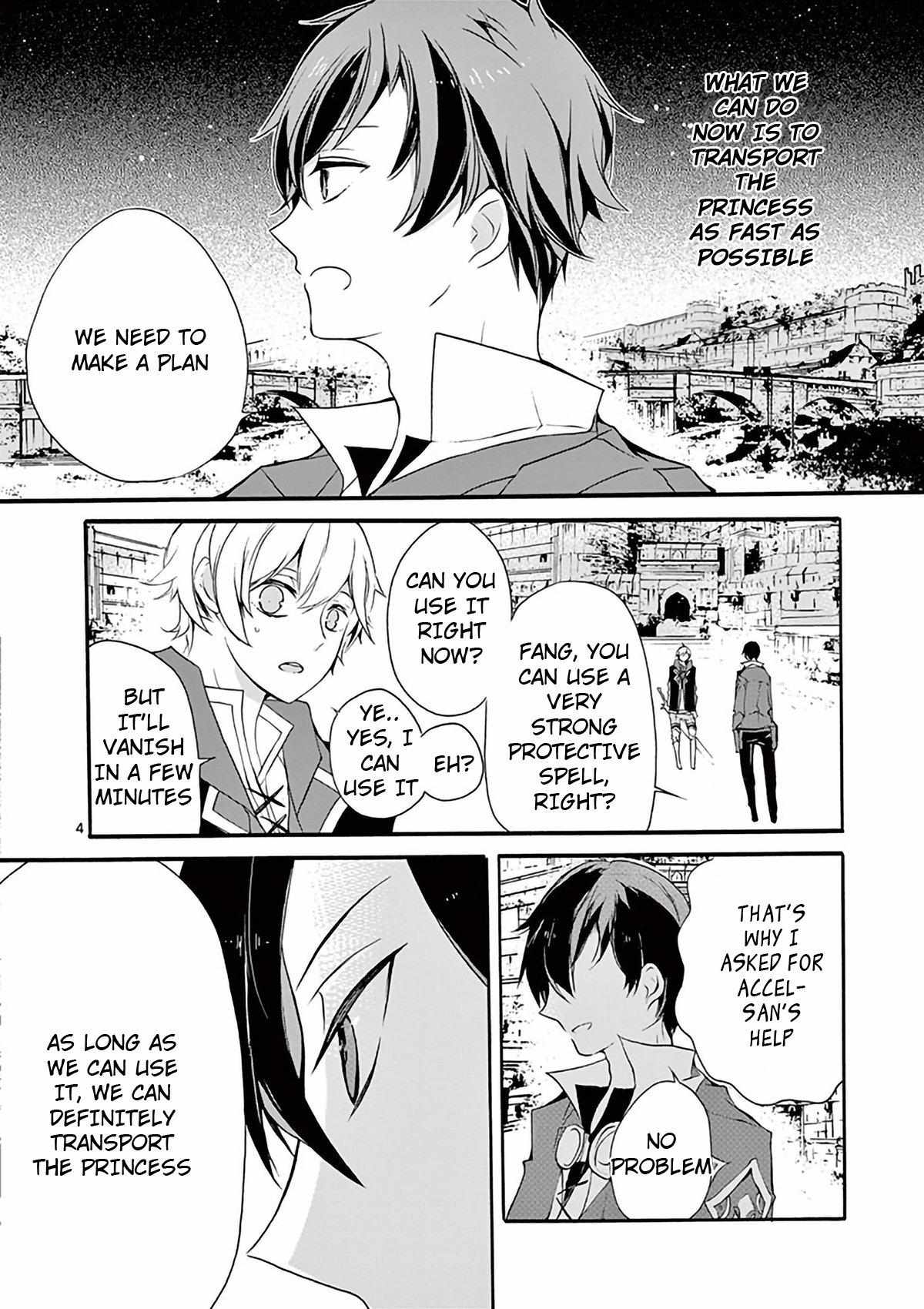 Saikyo Shoku  Kara Shokyu Shoku  Ni Nattano Ni, Naze Ka Yushatachi Kara Tayoraretemasu Chapter 3 page 5 - 