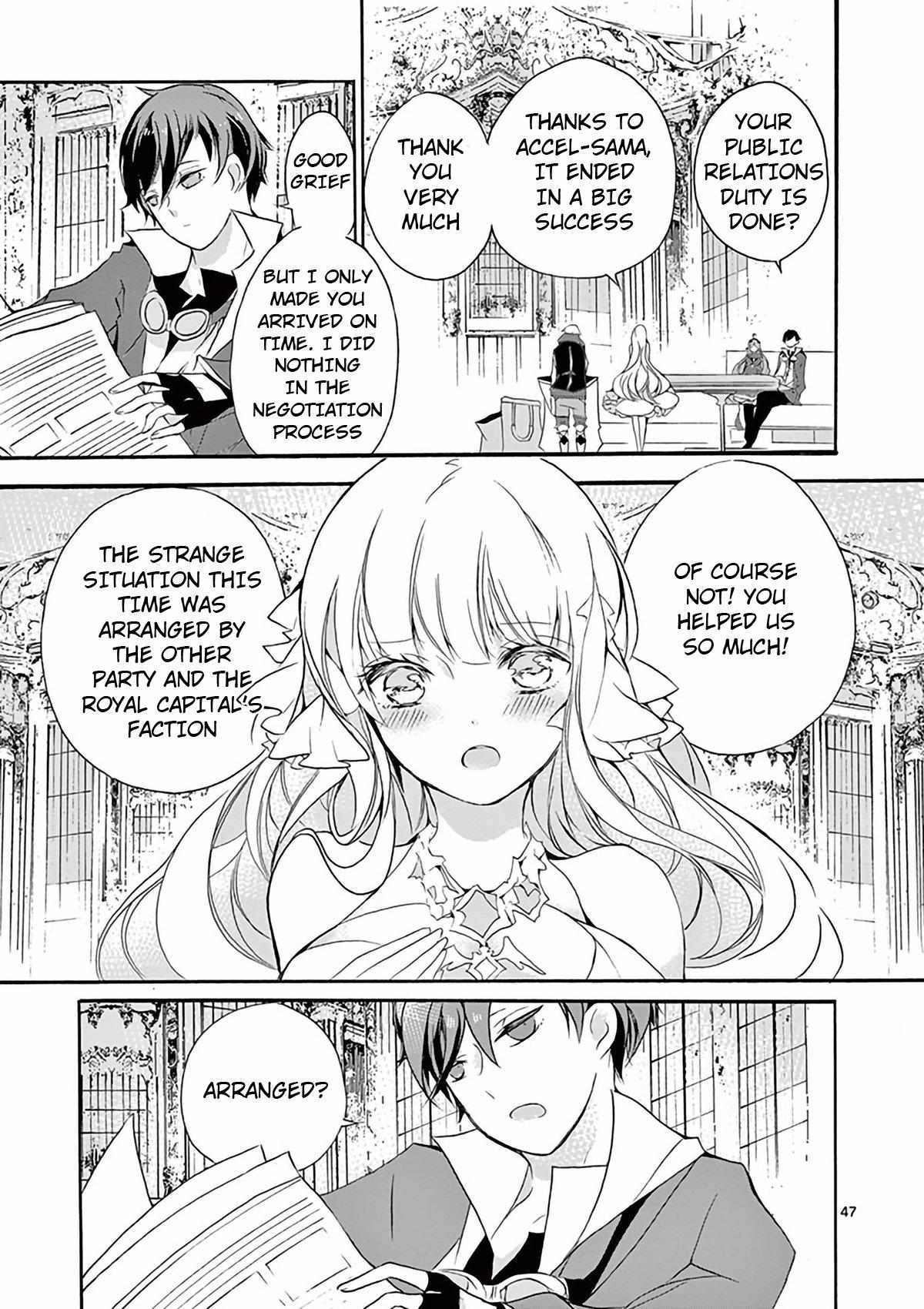 Saikyo Shoku  Kara Shokyu Shoku  Ni Nattano Ni, Naze Ka Yushatachi Kara Tayoraretemasu Chapter 3 page 46 - 