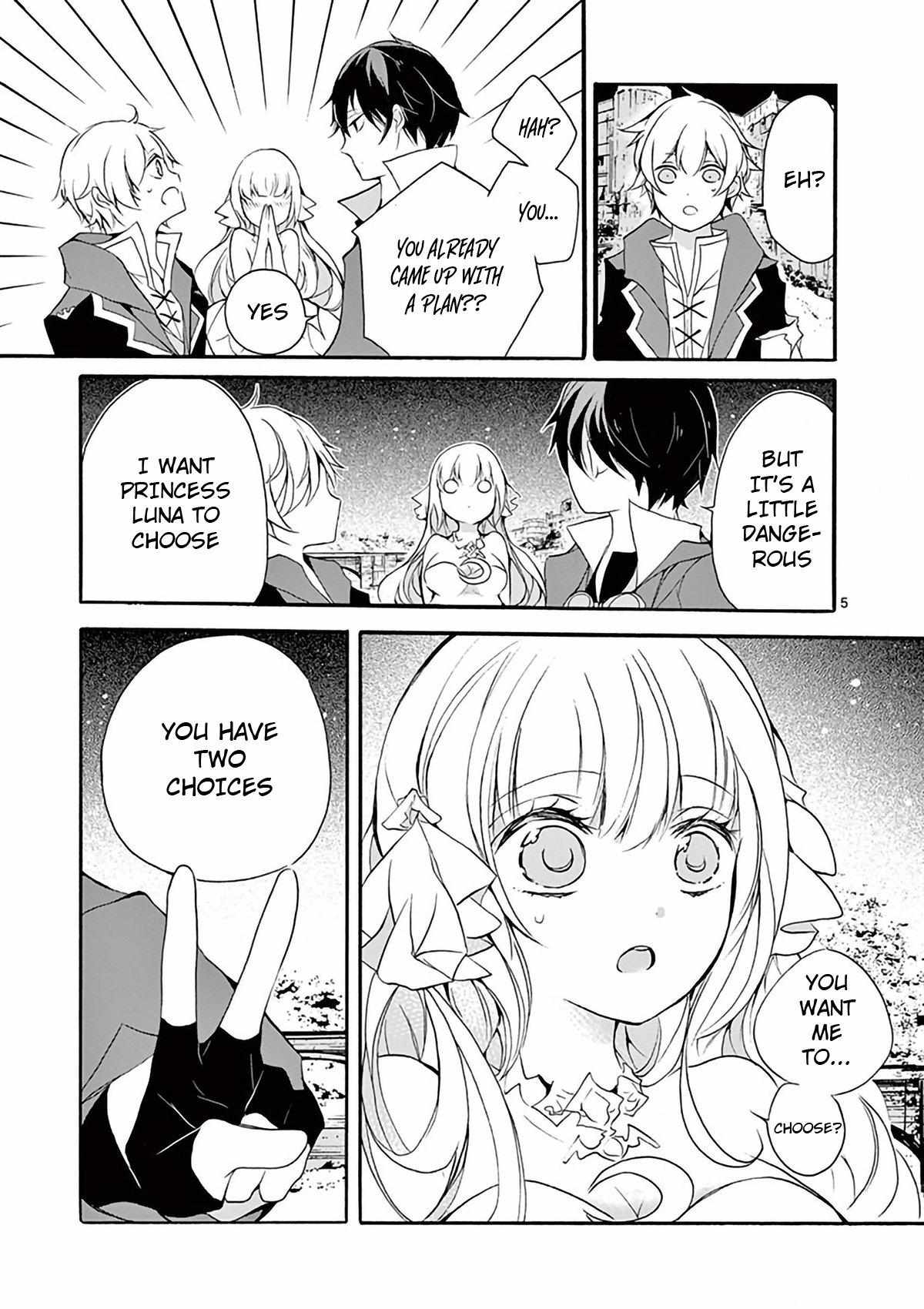 Saikyo Shoku  Kara Shokyu Shoku  Ni Nattano Ni, Naze Ka Yushatachi Kara Tayoraretemasu Chapter 3 page 6 - 