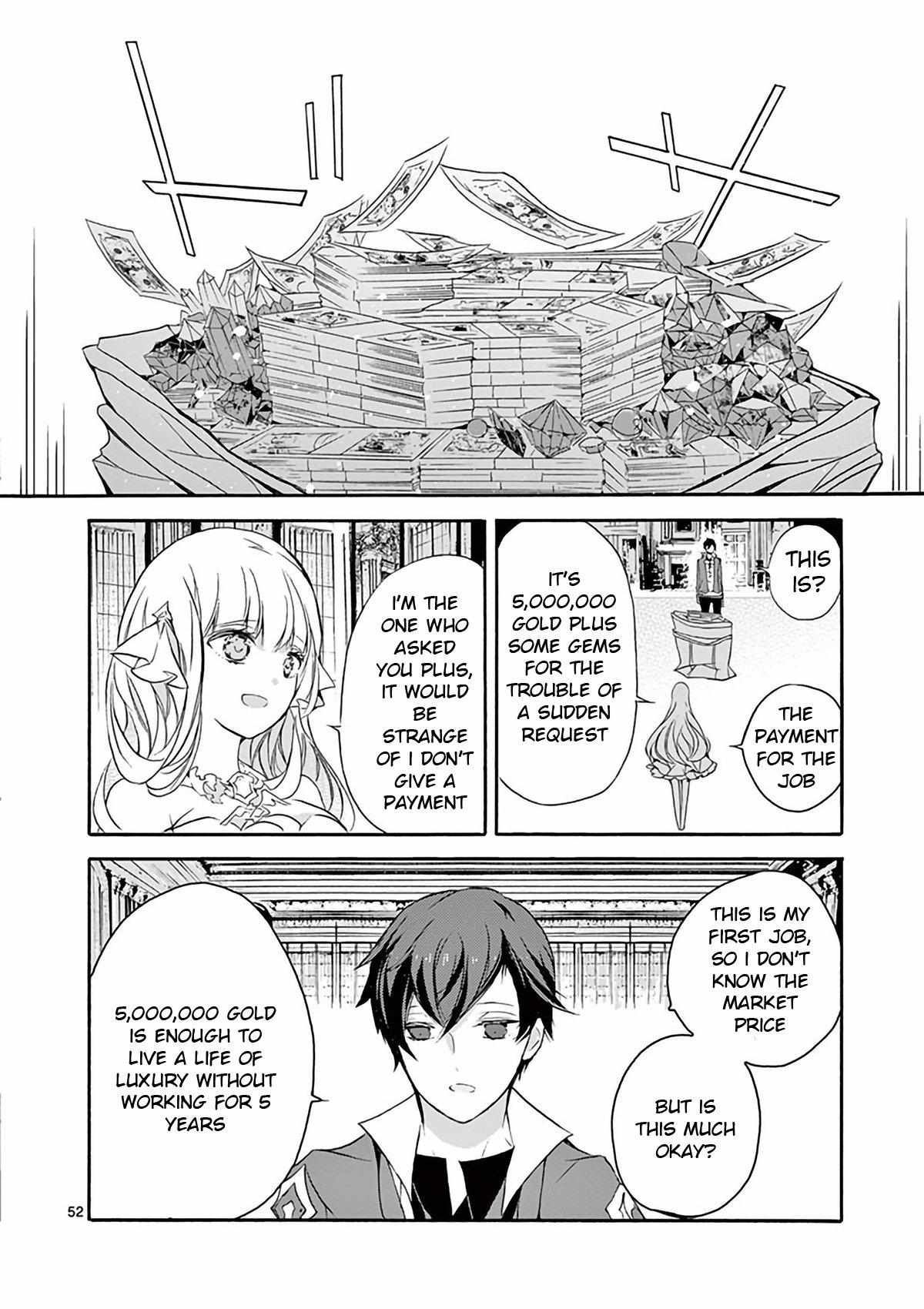 Saikyo Shoku  Kara Shokyu Shoku  Ni Nattano Ni, Naze Ka Yushatachi Kara Tayoraretemasu Chapter 3 page 51 - 