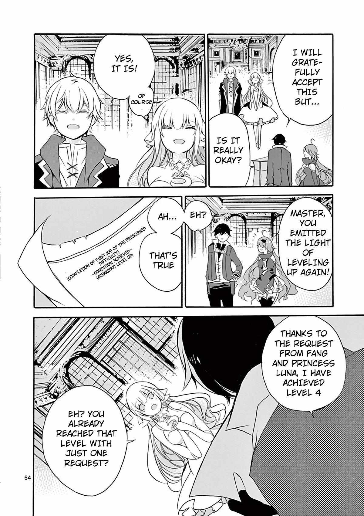 Saikyo Shoku  Kara Shokyu Shoku  Ni Nattano Ni, Naze Ka Yushatachi Kara Tayoraretemasu Chapter 3 page 53 - 