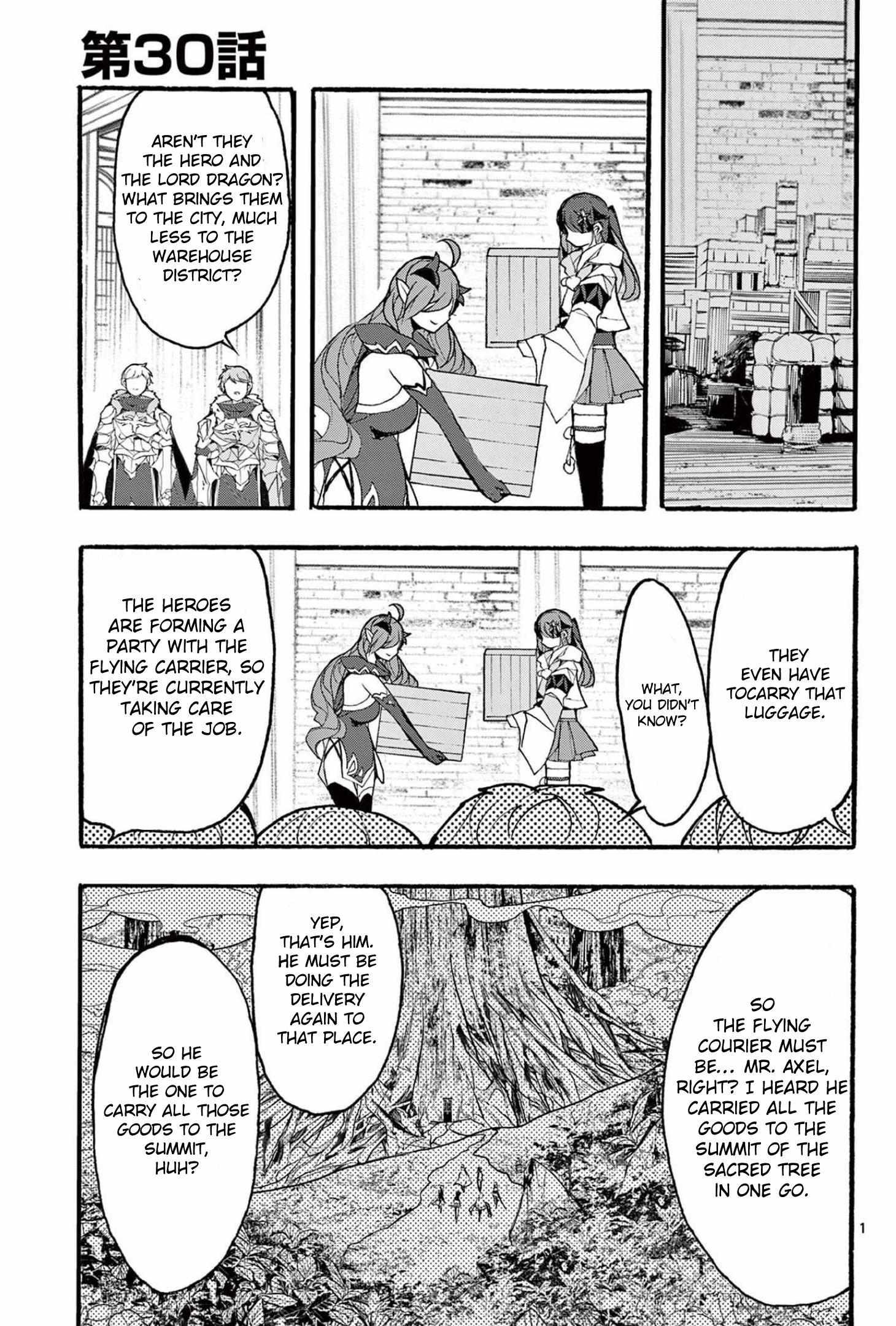 Saikyo Shoku  Kara Shokyu Shoku  Ni Nattano Ni, Naze Ka Yushatachi Kara Tayoraretemasu Chapter 30 page 2 - 