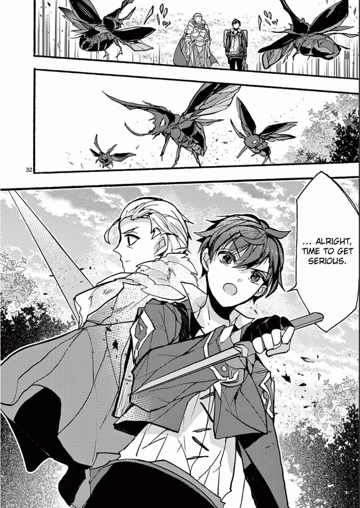 Saikyo Shoku  Kara Shokyu Shoku  Ni Nattano Ni, Naze Ka Yushatachi Kara Tayoraretemasu Chapter 30 page 33 - 