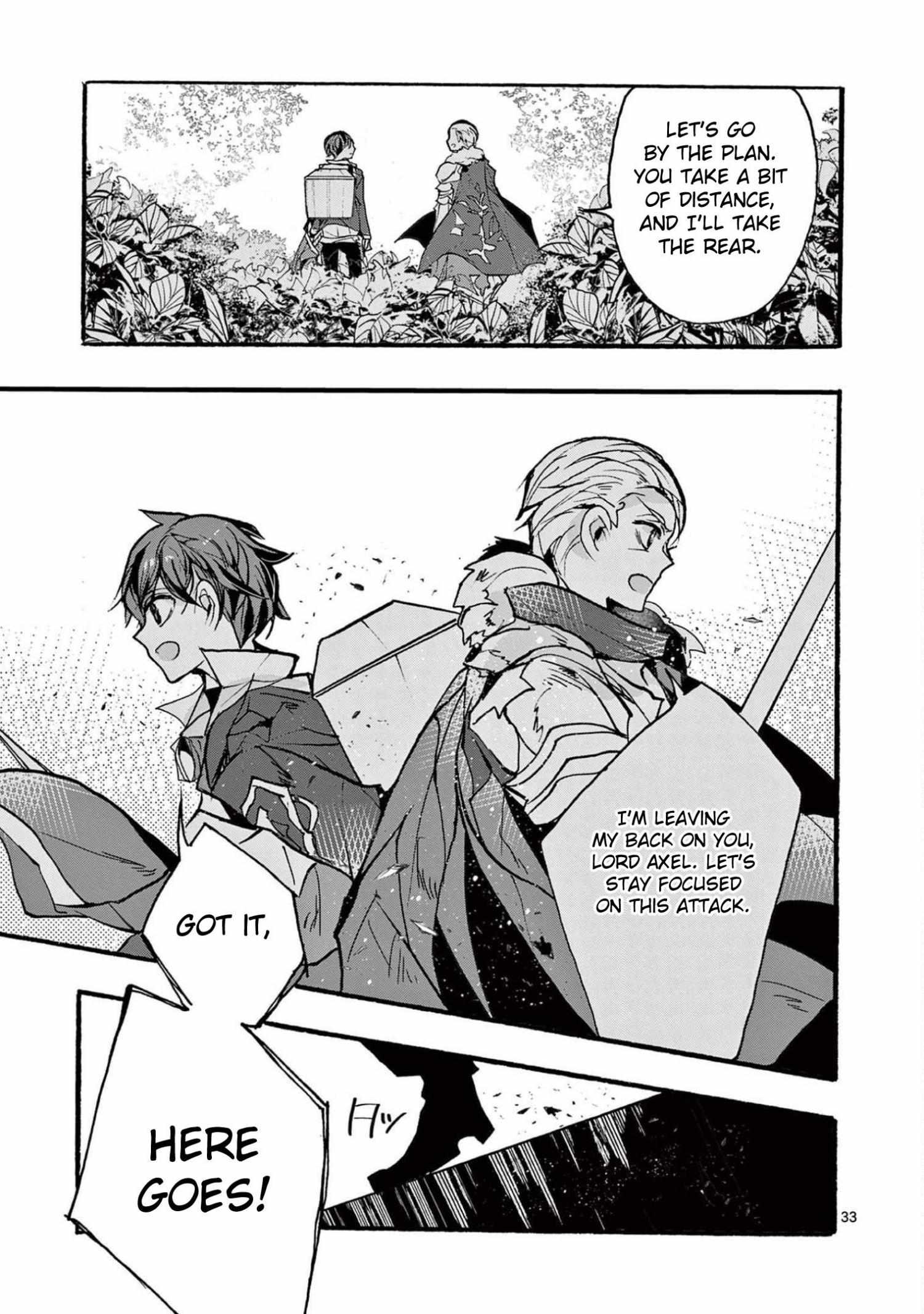 Saikyo Shoku  Kara Shokyu Shoku  Ni Nattano Ni, Naze Ka Yushatachi Kara Tayoraretemasu Chapter 30 page 34 - 