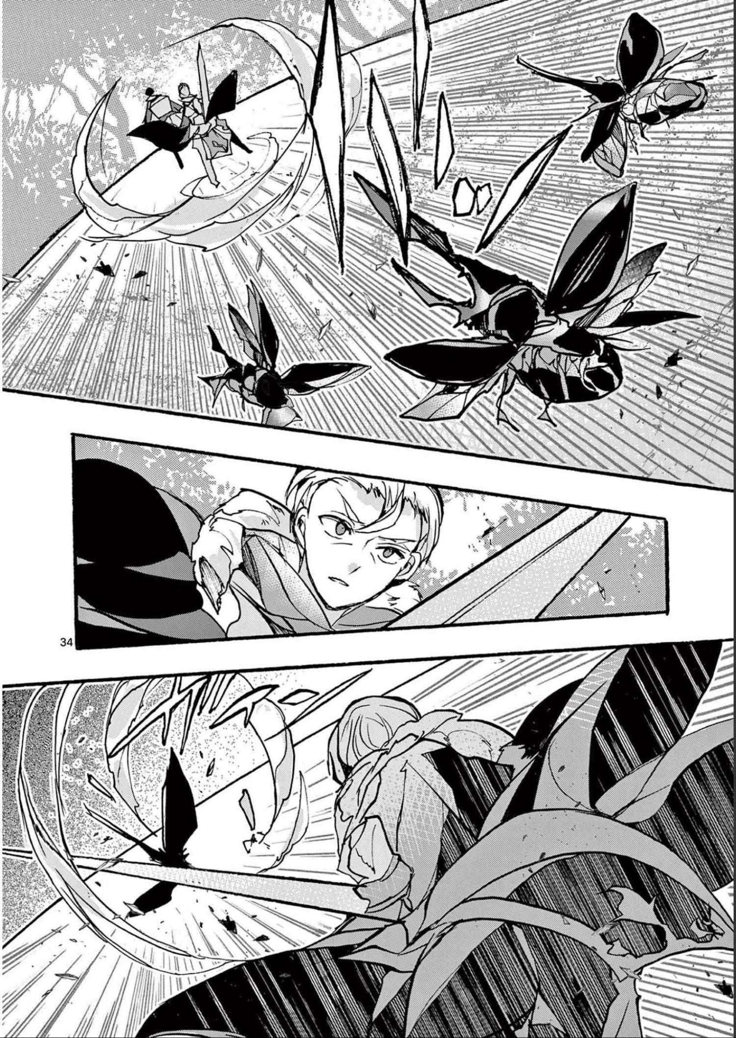 Saikyo Shoku  Kara Shokyu Shoku  Ni Nattano Ni, Naze Ka Yushatachi Kara Tayoraretemasu Chapter 30 page 35 - 