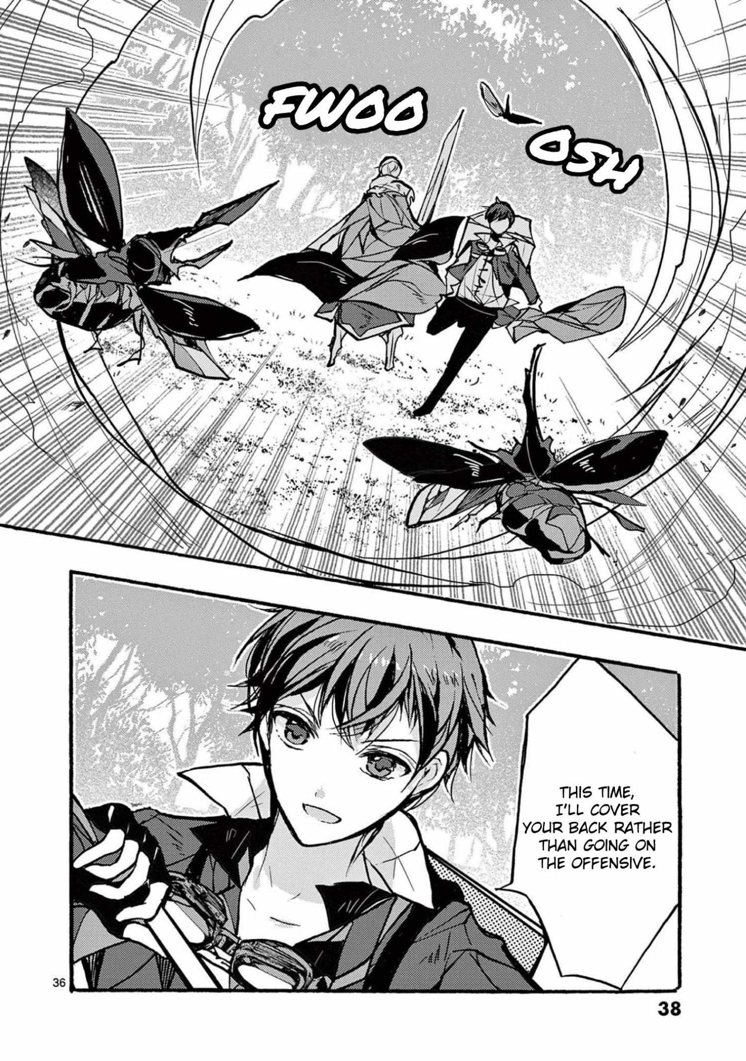 Saikyo Shoku  Kara Shokyu Shoku  Ni Nattano Ni, Naze Ka Yushatachi Kara Tayoraretemasu Chapter 30 page 37 - 