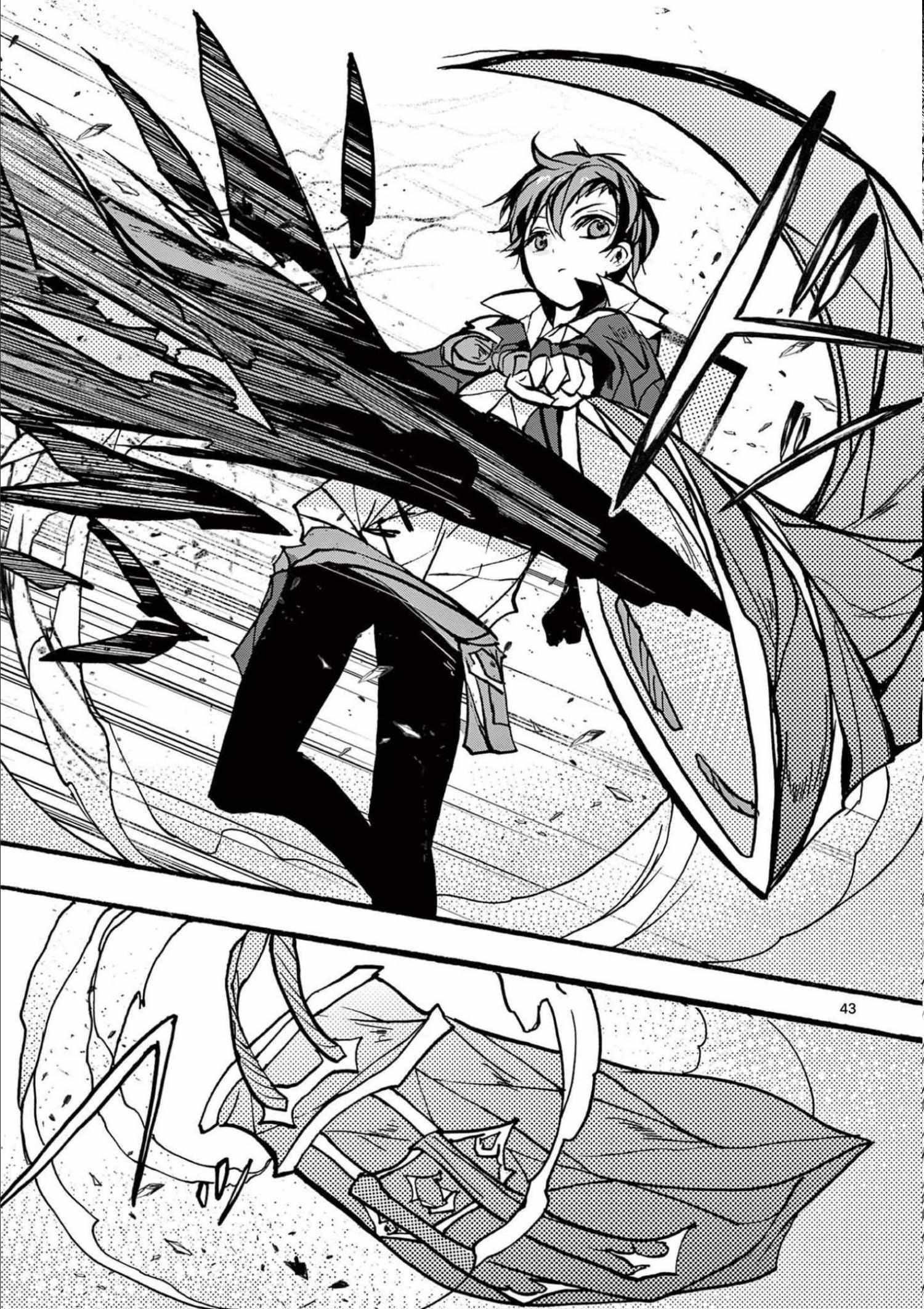 Saikyo Shoku  Kara Shokyu Shoku  Ni Nattano Ni, Naze Ka Yushatachi Kara Tayoraretemasu Chapter 30 page 44 - 