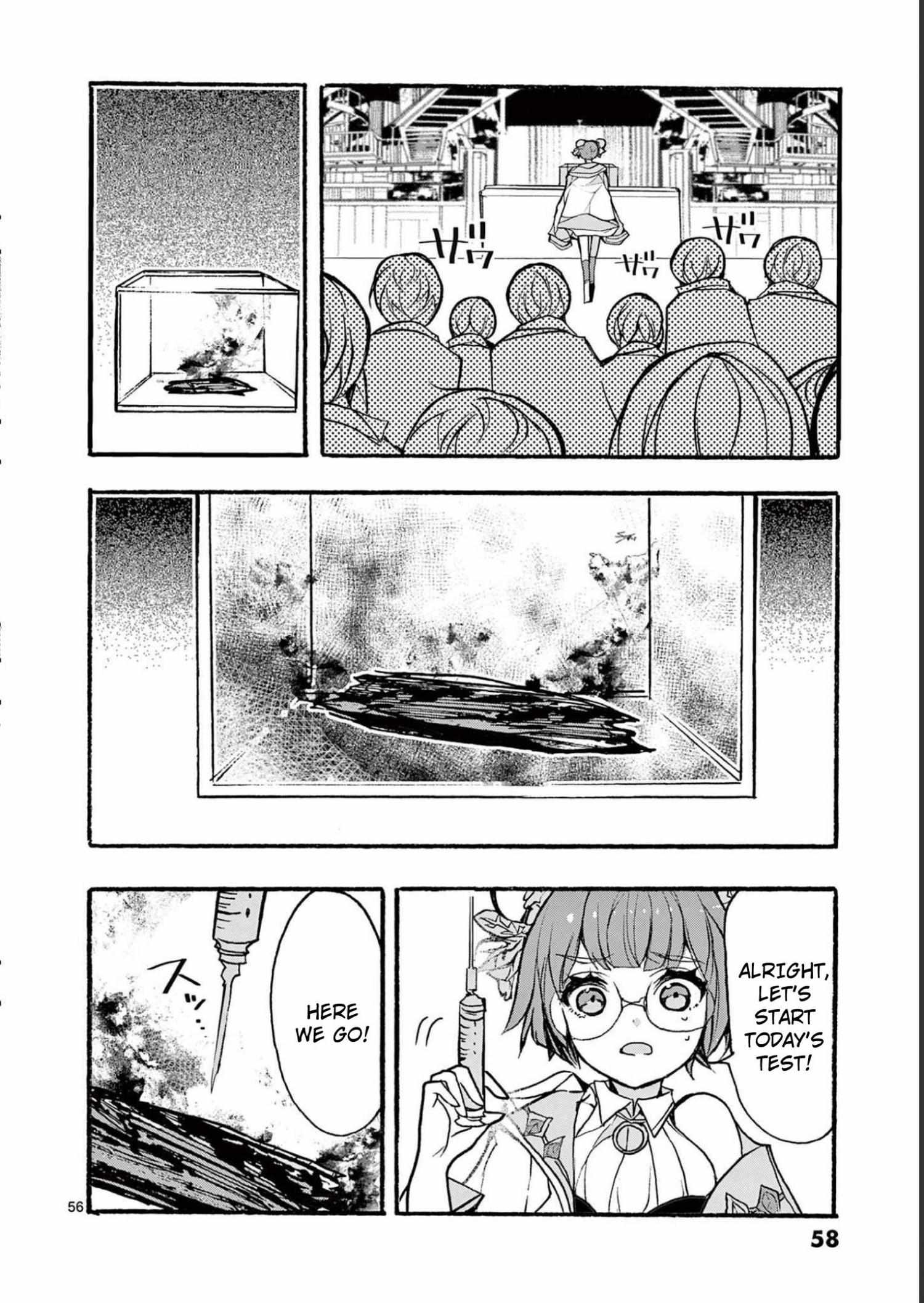 Saikyo Shoku  Kara Shokyu Shoku  Ni Nattano Ni, Naze Ka Yushatachi Kara Tayoraretemasu Chapter 30 page 55 - 