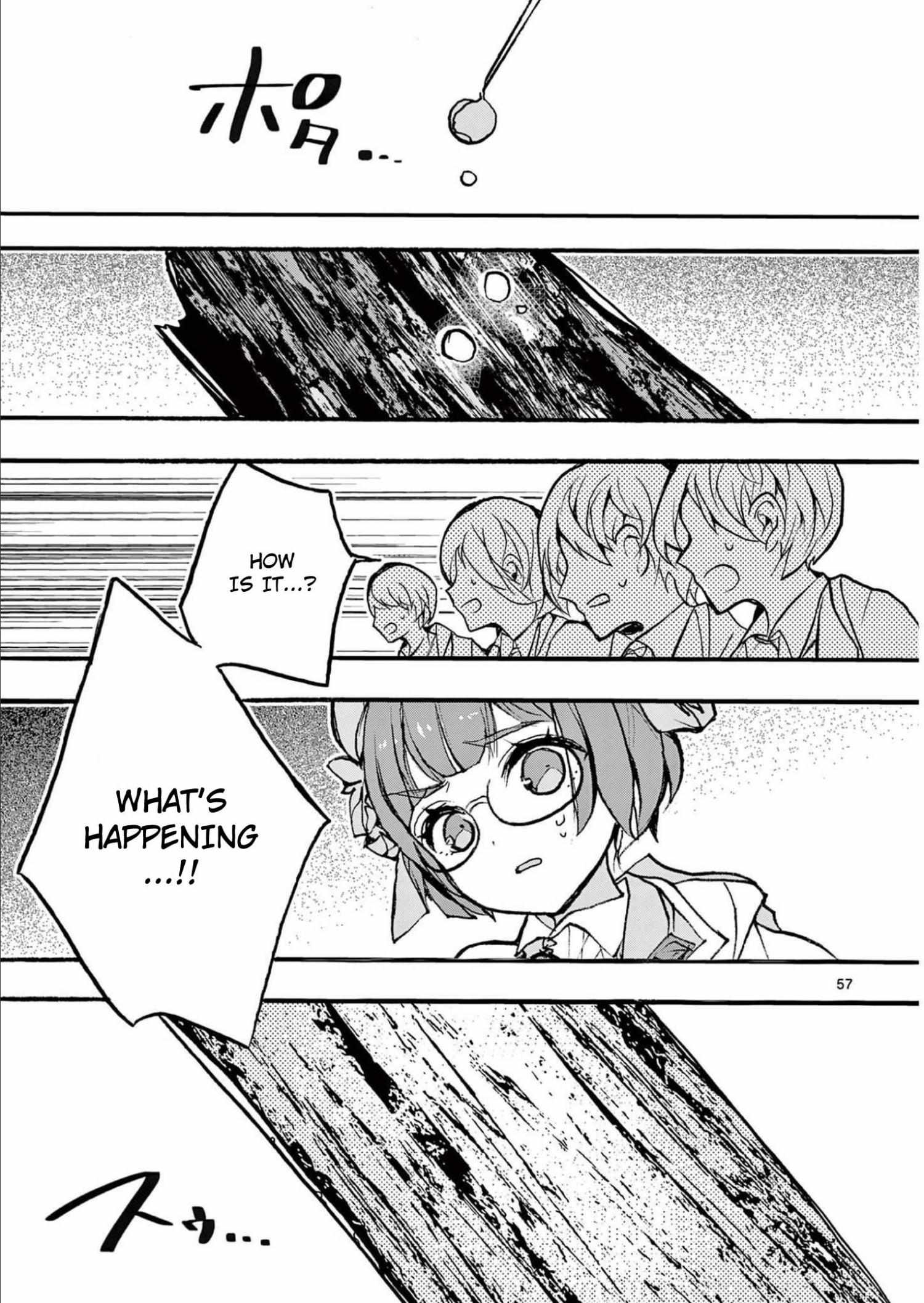 Saikyo Shoku  Kara Shokyu Shoku  Ni Nattano Ni, Naze Ka Yushatachi Kara Tayoraretemasu Chapter 30 page 56 - 