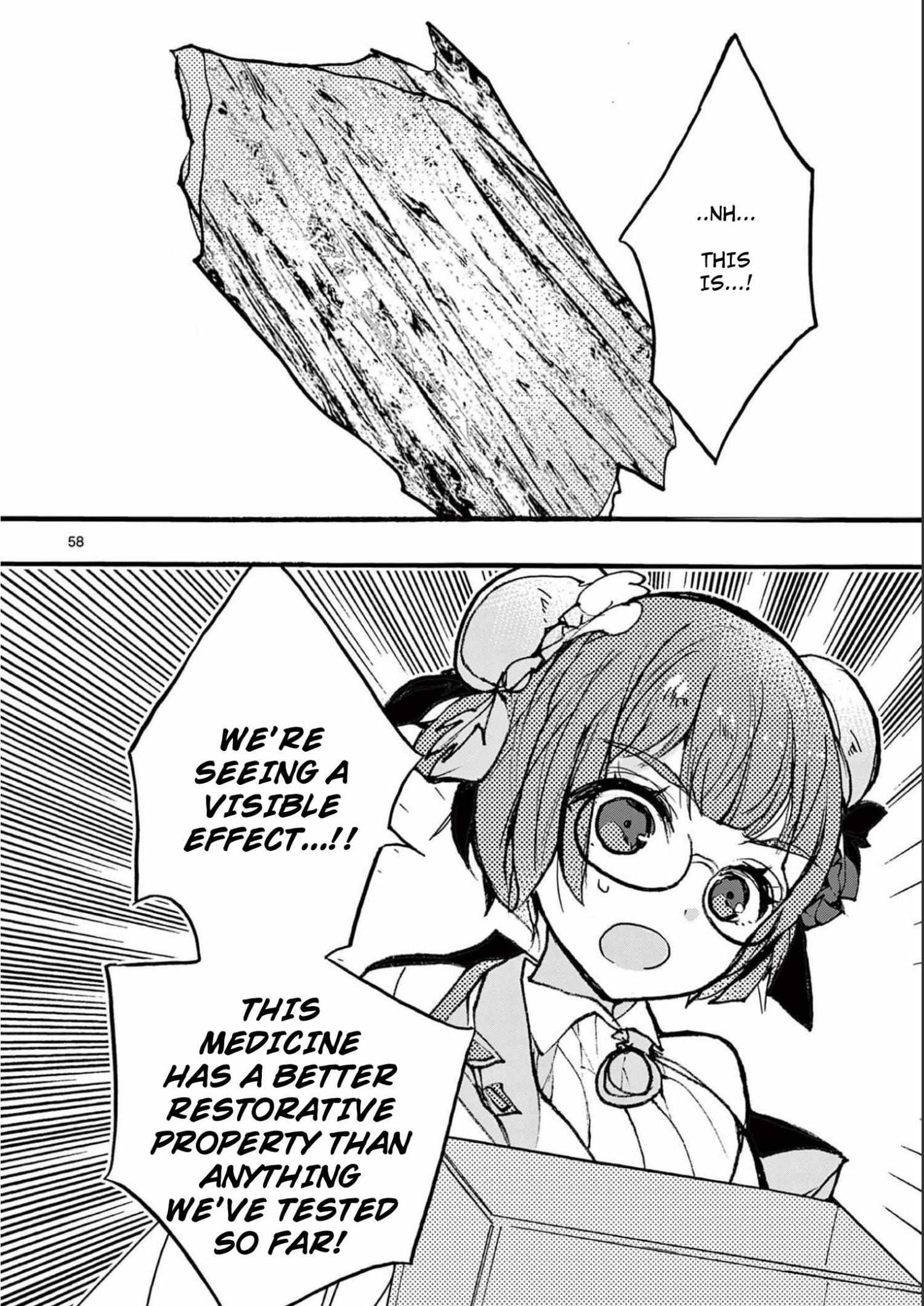Saikyo Shoku  Kara Shokyu Shoku  Ni Nattano Ni, Naze Ka Yushatachi Kara Tayoraretemasu Chapter 30 page 57 - 