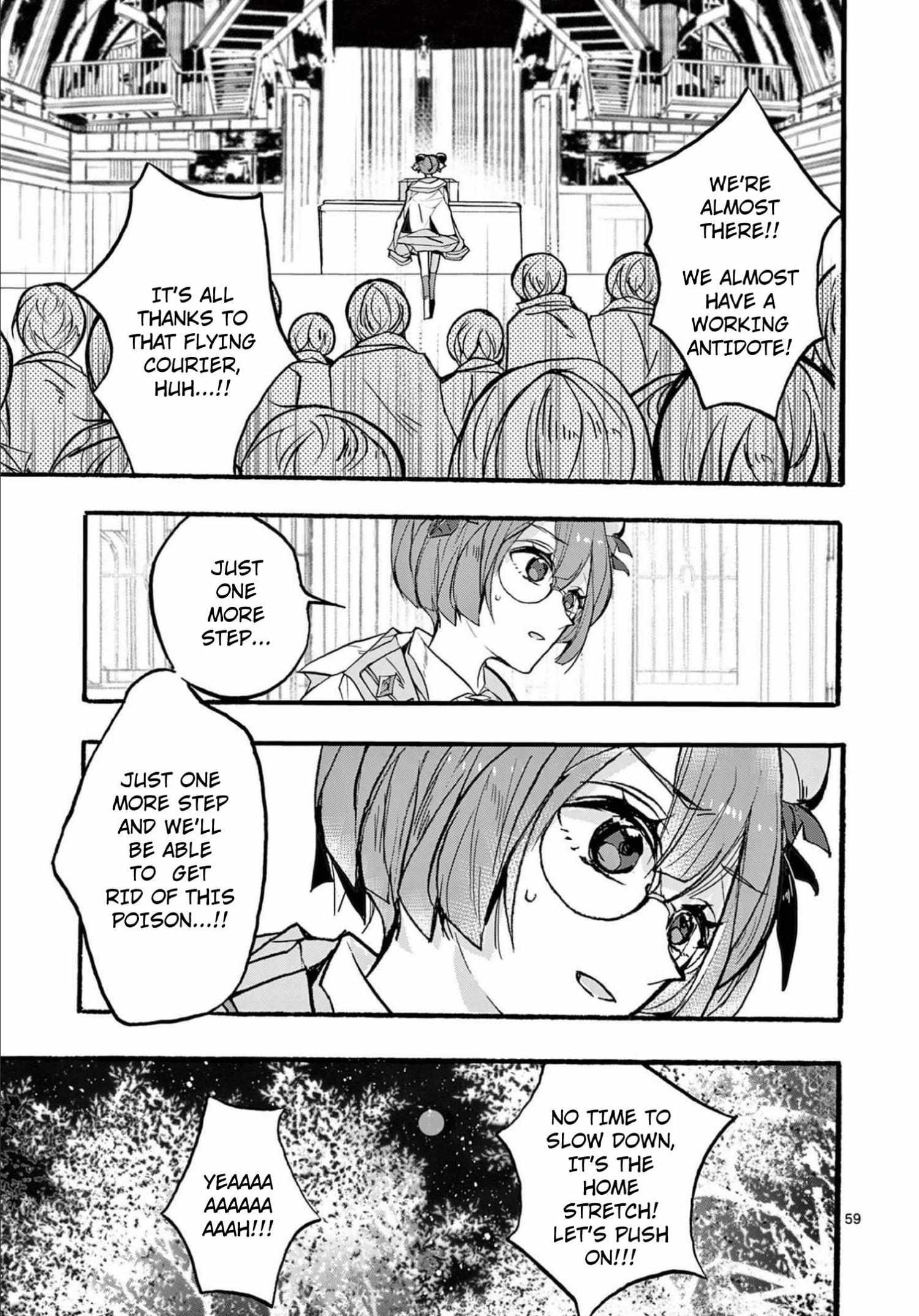 Saikyo Shoku  Kara Shokyu Shoku  Ni Nattano Ni, Naze Ka Yushatachi Kara Tayoraretemasu Chapter 30 page 58 - 