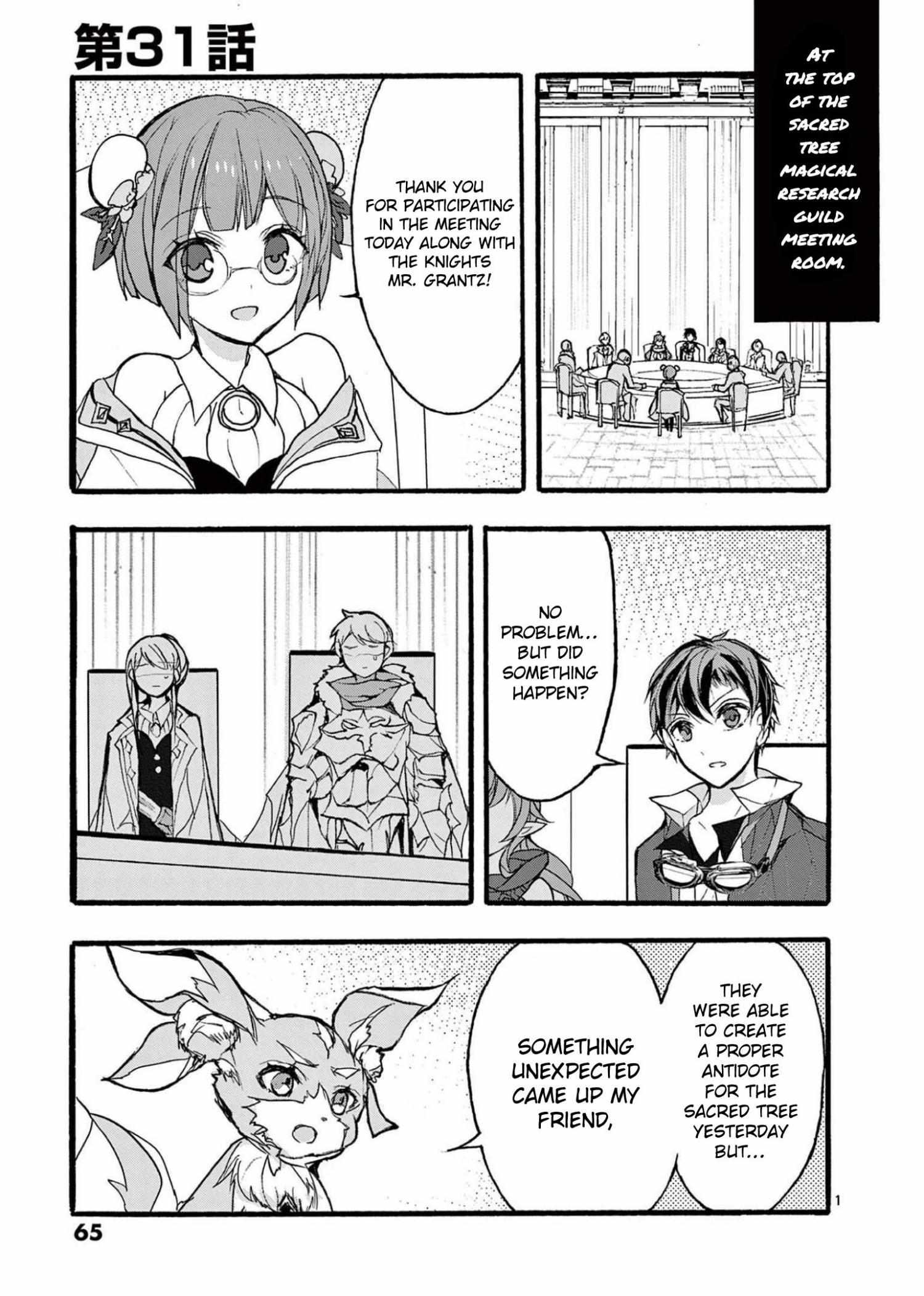 Saikyo Shoku  Kara Shokyu Shoku  Ni Nattano Ni, Naze Ka Yushatachi Kara Tayoraretemasu Chapter 31 page 2 - 