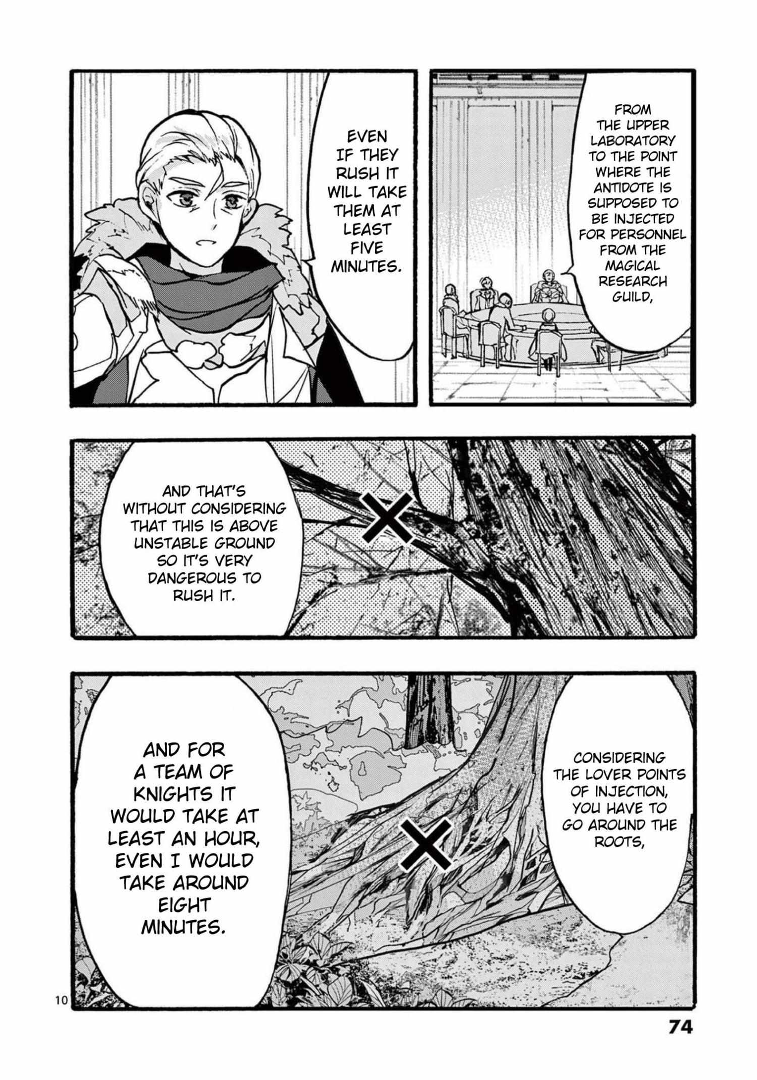 Saikyo Shoku  Kara Shokyu Shoku  Ni Nattano Ni, Naze Ka Yushatachi Kara Tayoraretemasu Chapter 31 page 11 - 