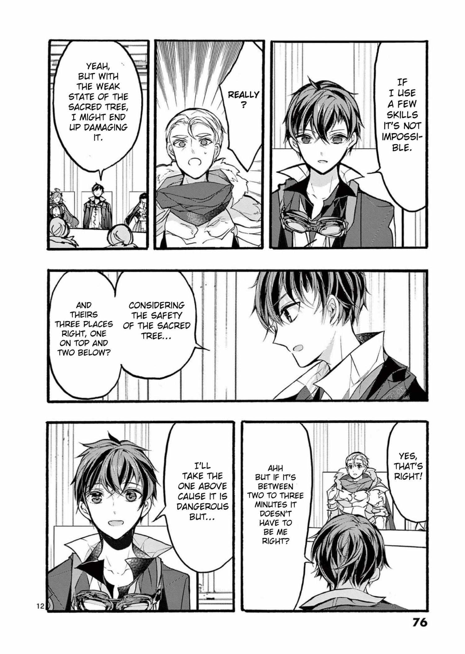 Saikyo Shoku  Kara Shokyu Shoku  Ni Nattano Ni, Naze Ka Yushatachi Kara Tayoraretemasu Chapter 31 page 13 - 